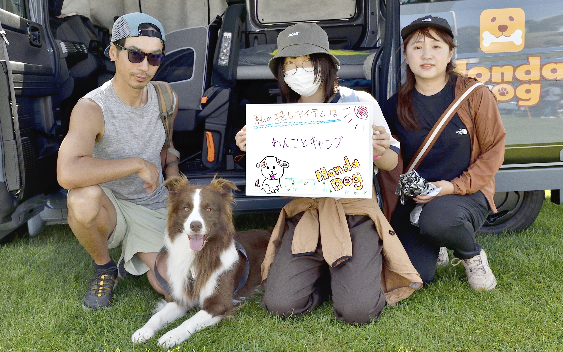 わんこにとって慣れないテント泊よりも、ふだん乗るクルマでの車中泊のほうが落ち着くとのこと。これはわんことキャンプがしたい人にとって参考になる