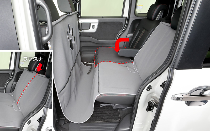 ファスナーを開くことで足下を解放して人が座れるようにもできるほか、左右半分だけ使用することも可能