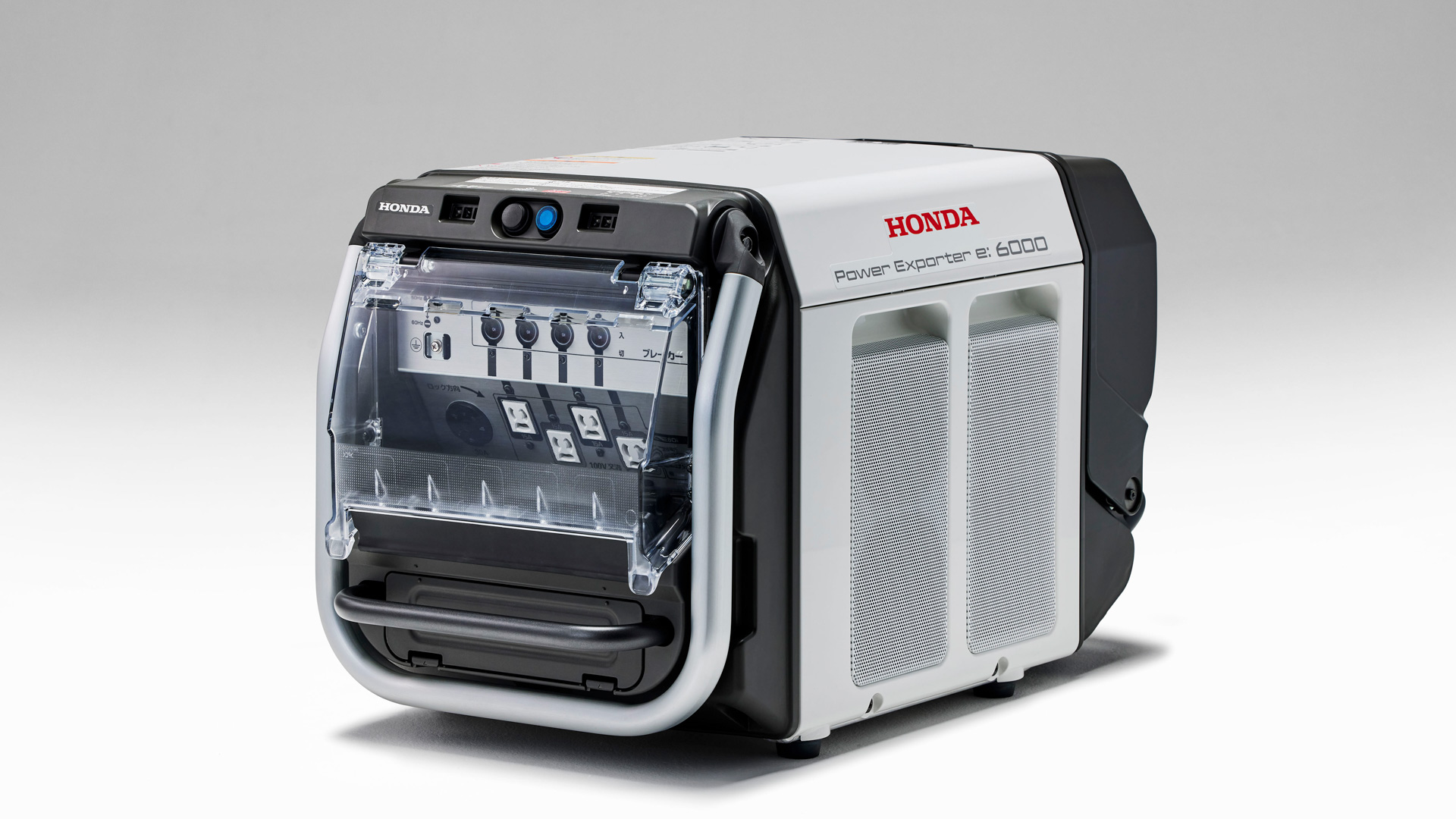 可搬型外部給電機「Power Exporter e: 6000（パワーエクスポーターイー）」