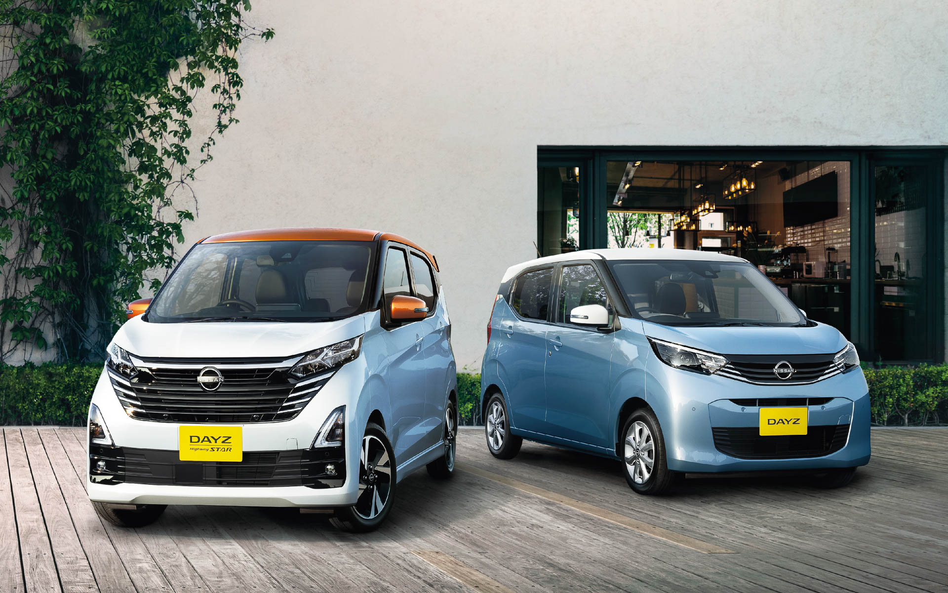 日産自動車「デイズ」