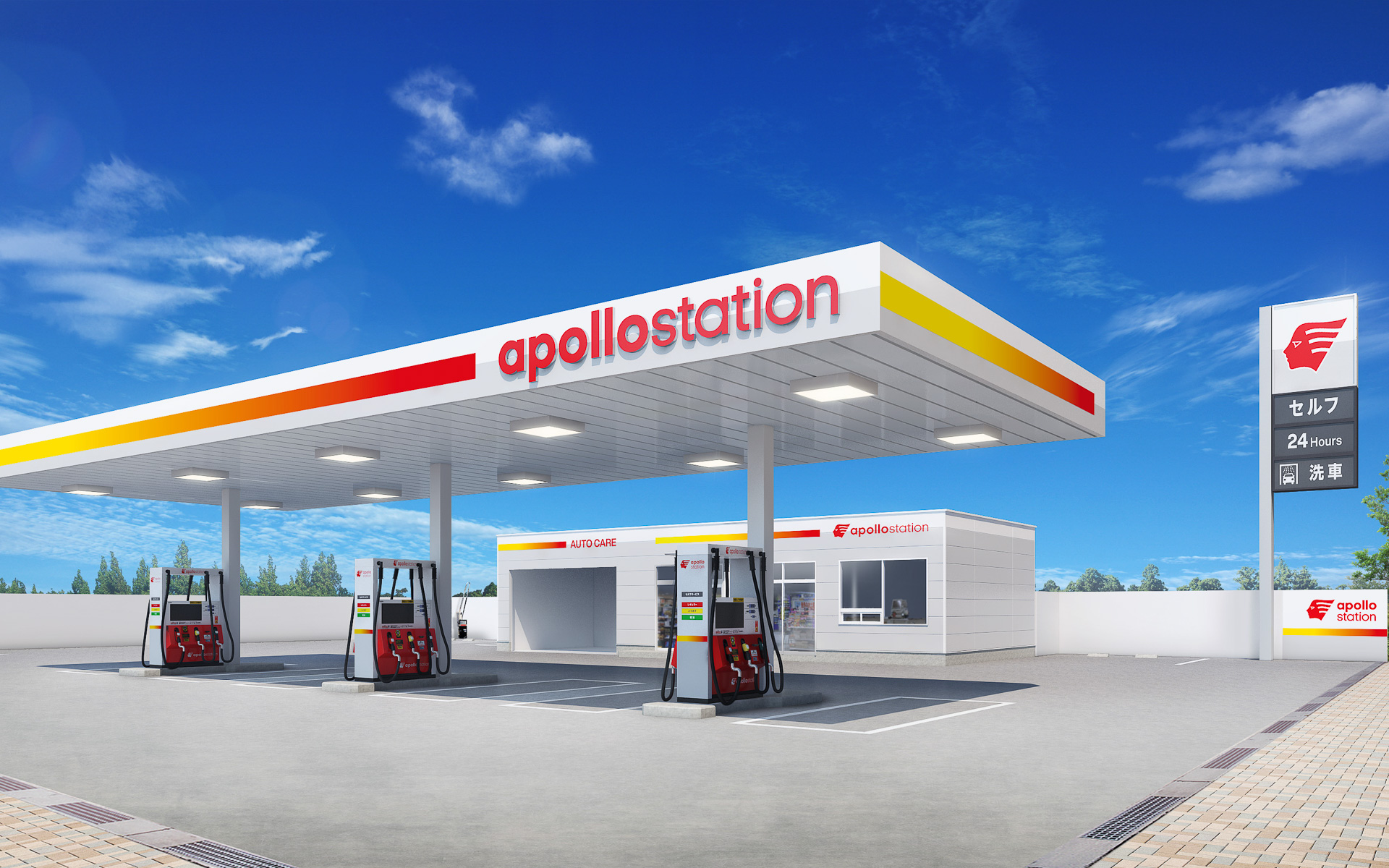 給油を行なうアポロステーションのイメージ。全国で6100店舗展開している