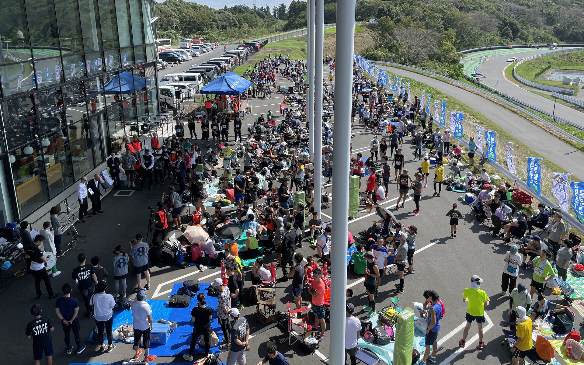 木更津ブルーベリーRUNの開会式のようす