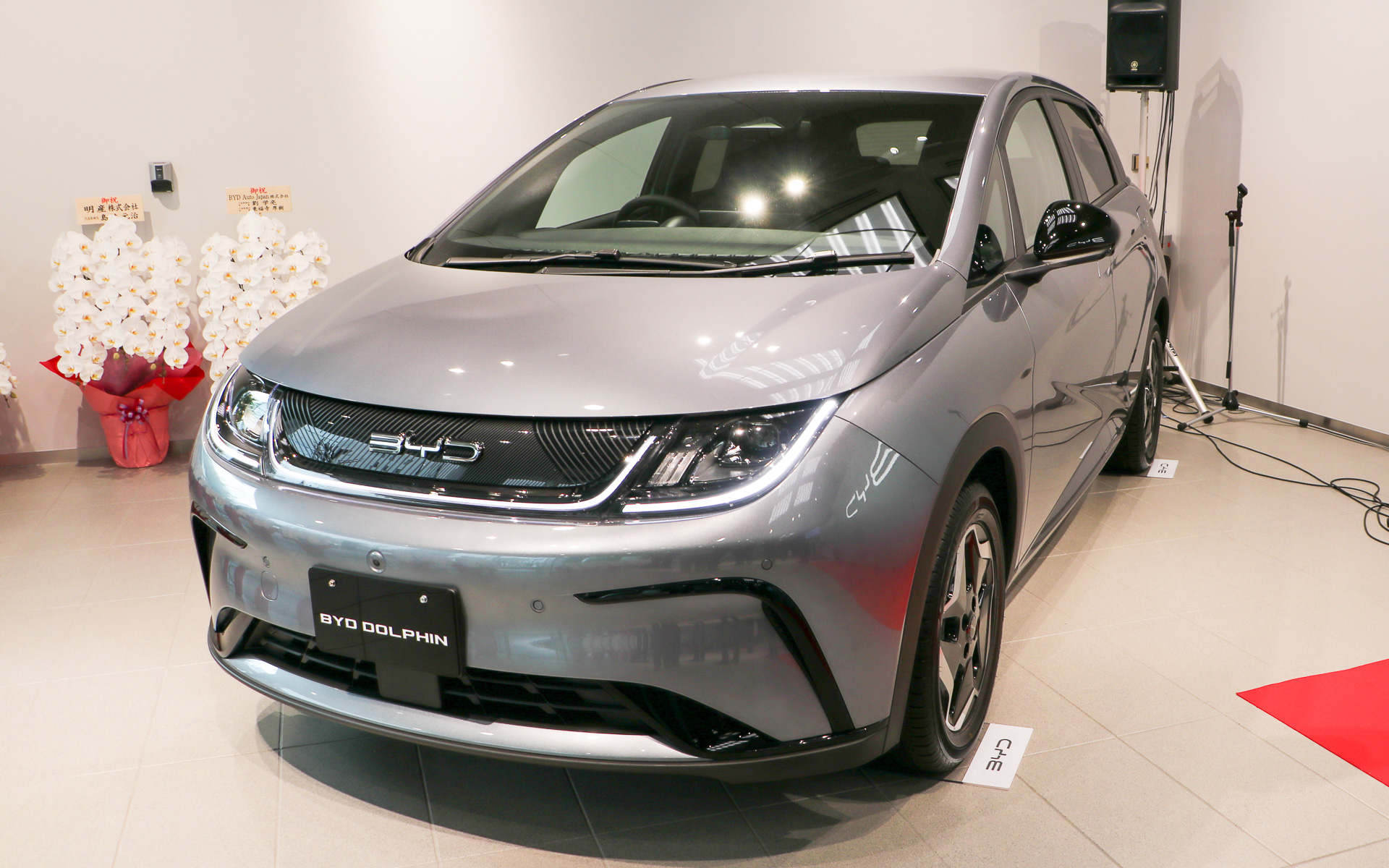 BYDのコンパクトEV「ドルフィン」