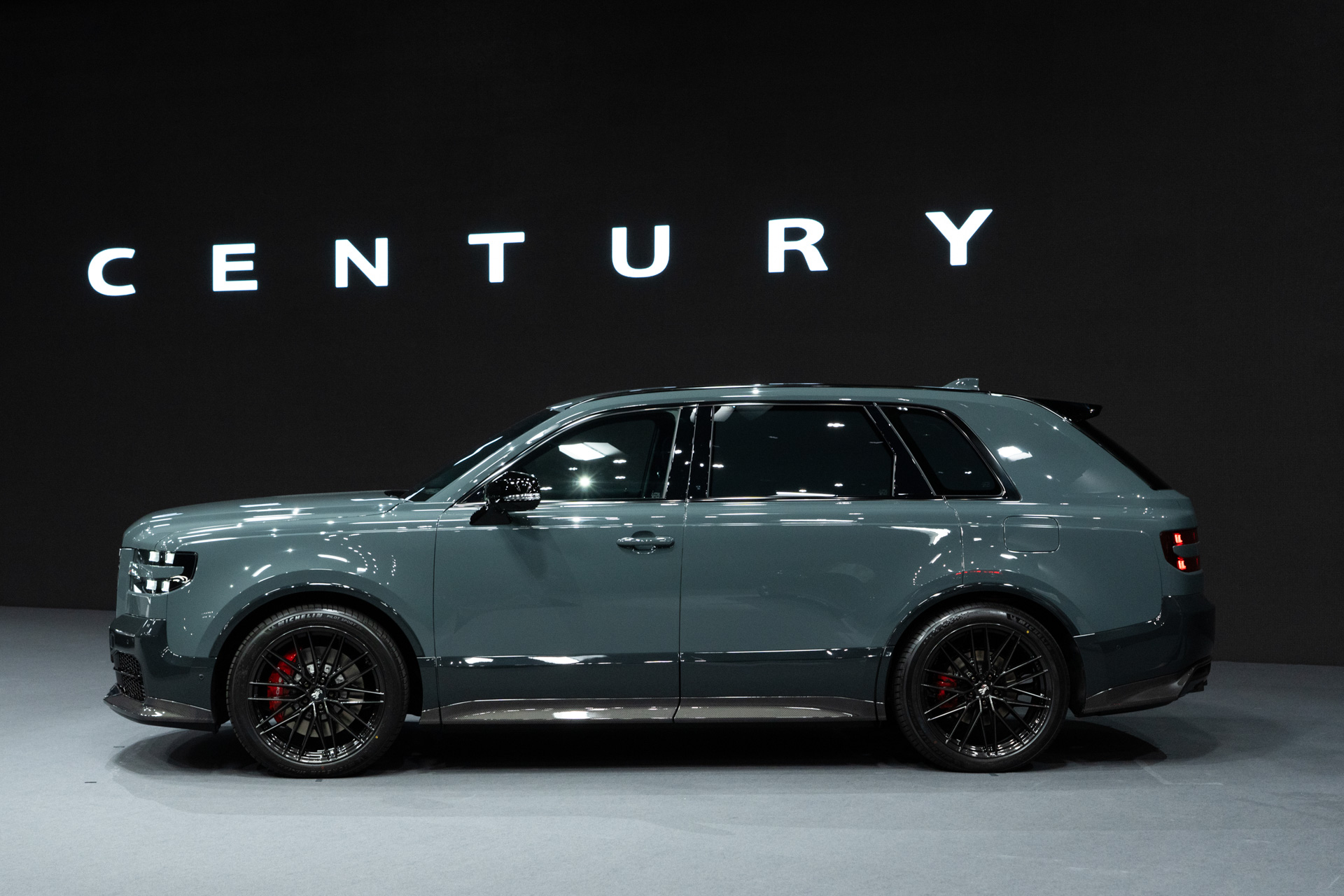 トヨタ自動車がワールドプレミアした「センチュリー」の新モデル