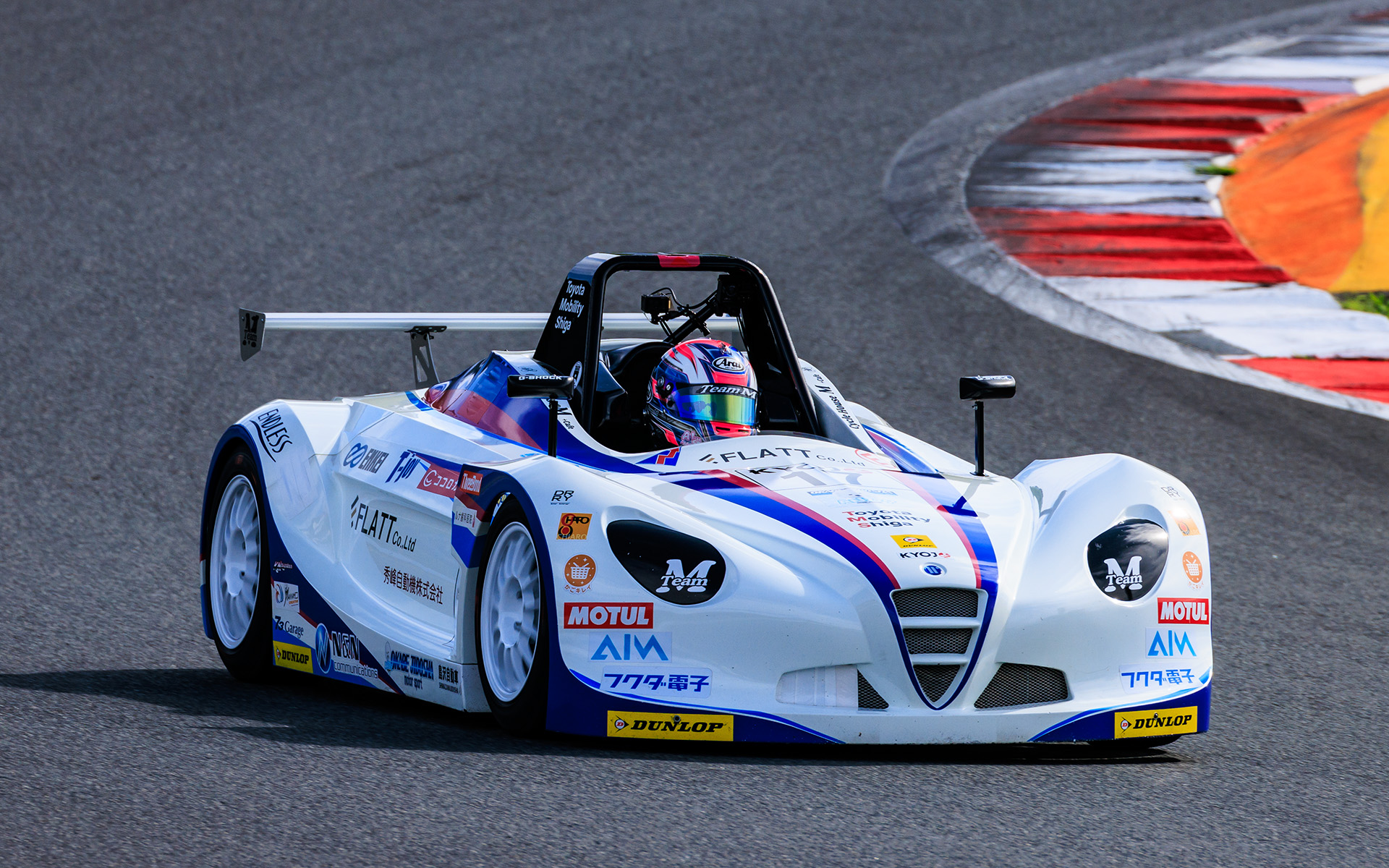 2位の#17三浦選手