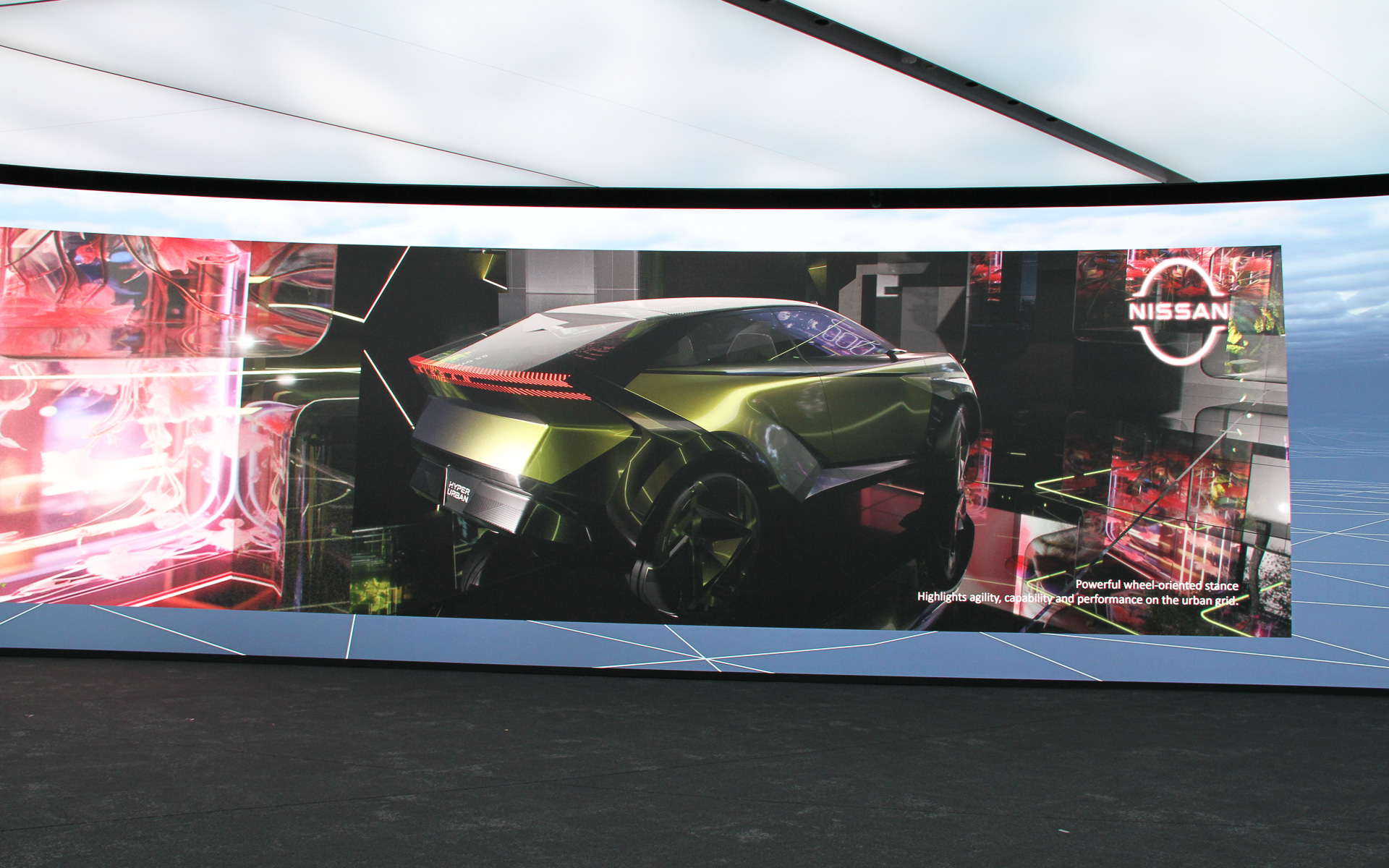 ハイパーアーバン