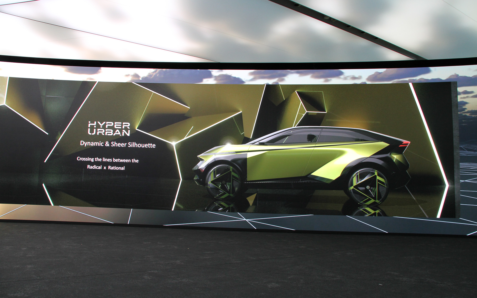 ハイパーアーバン