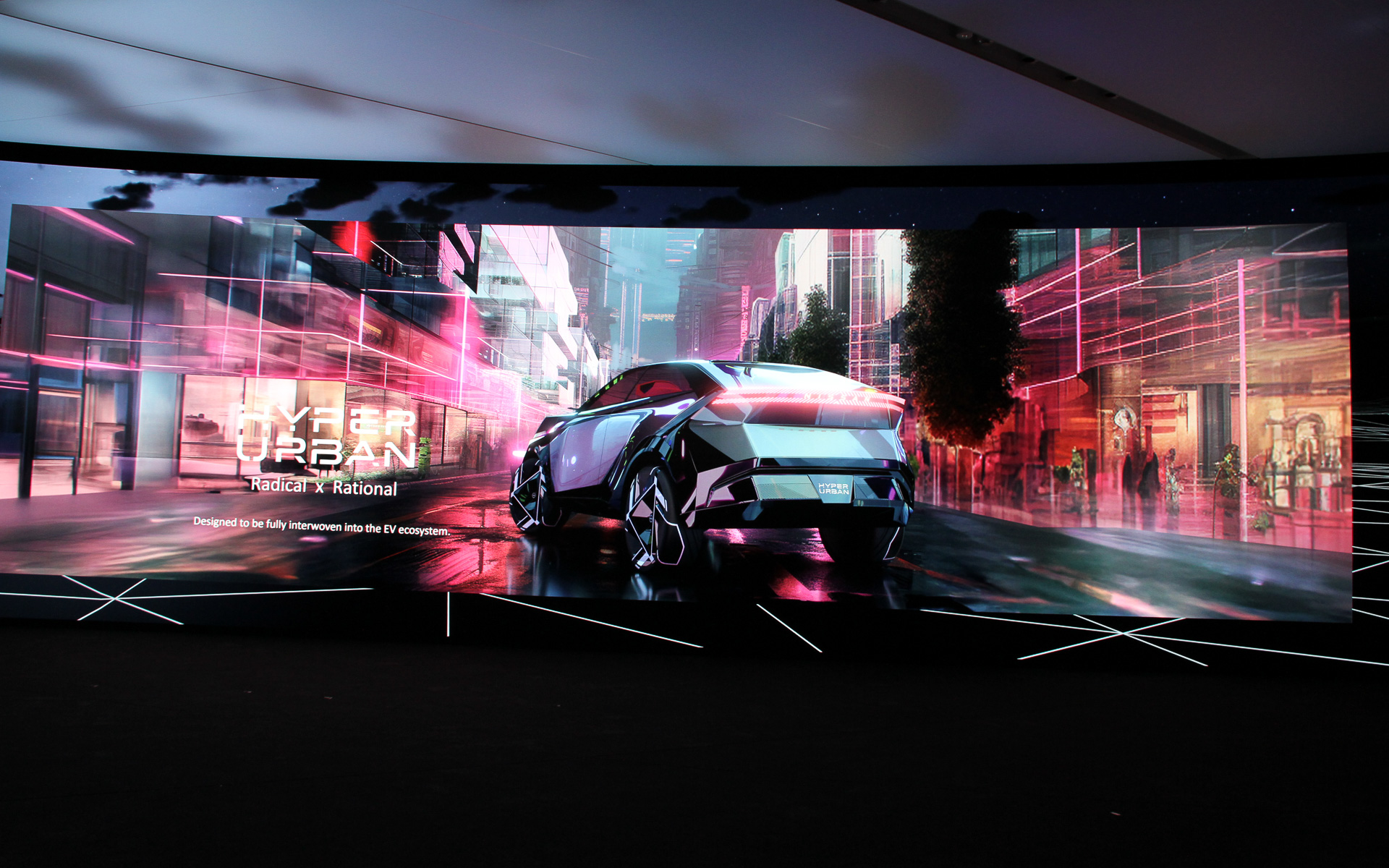 ハイパーアーバン