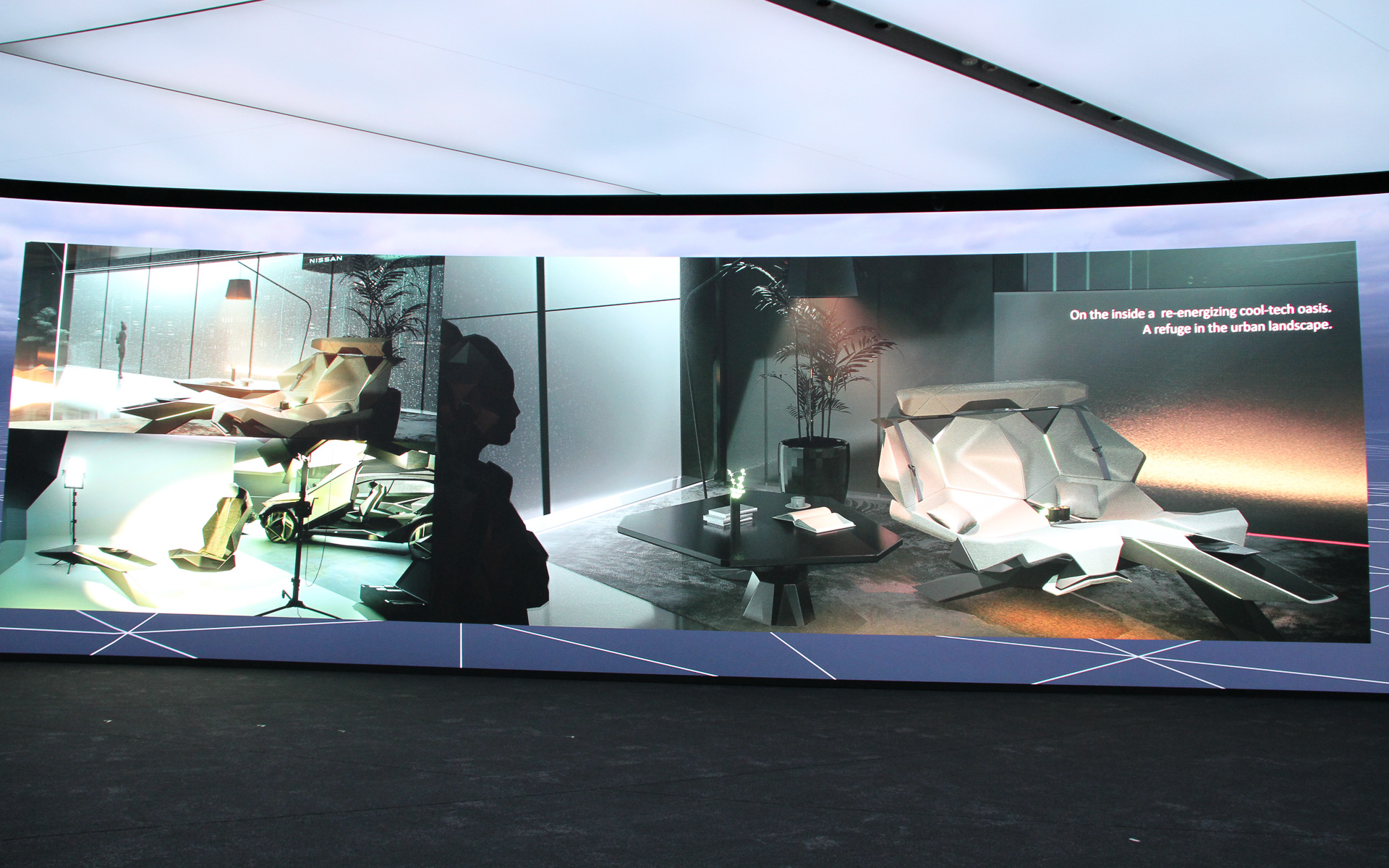 ハイパーアーバン