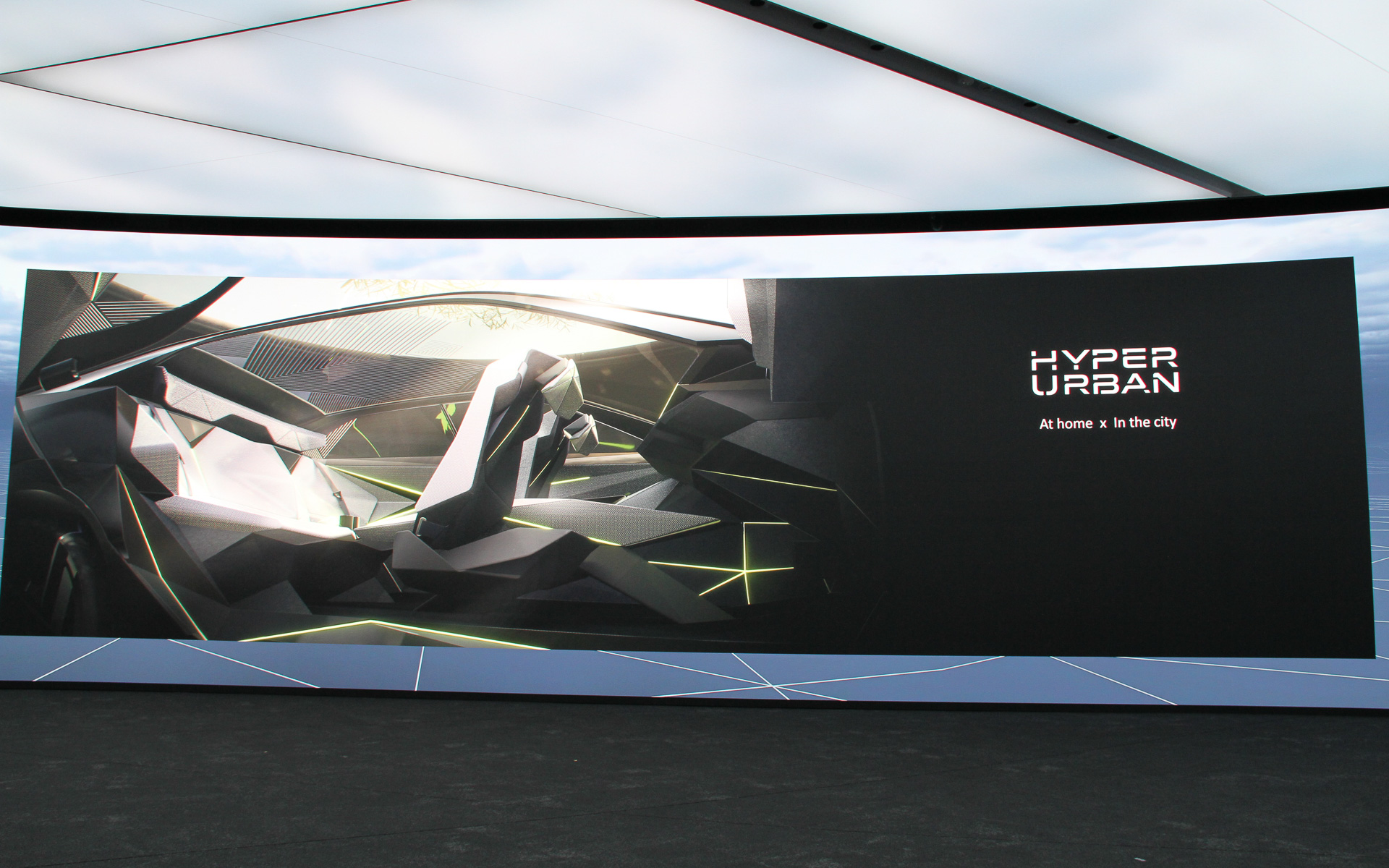 ハイパーアーバン