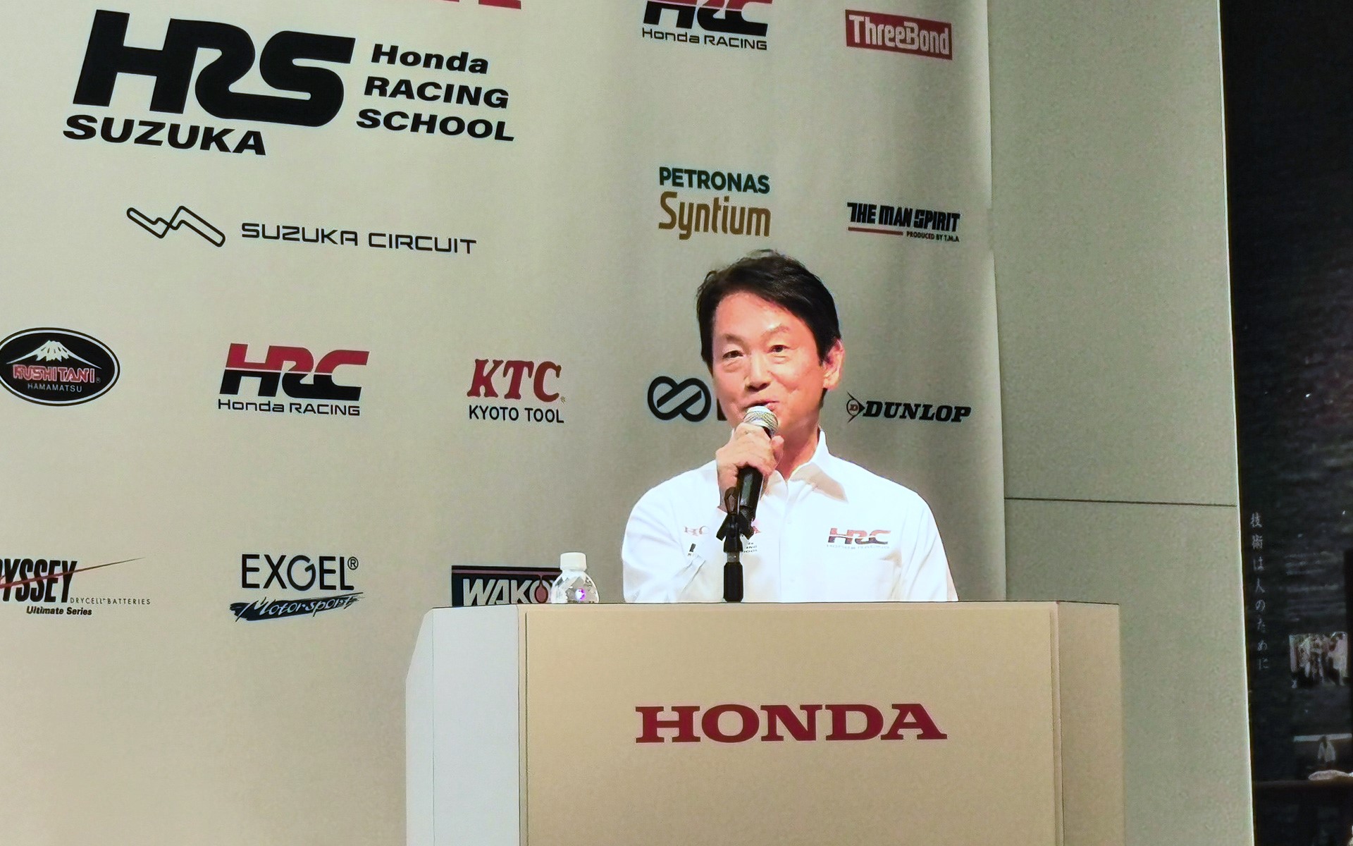 株式会社ホンダ・レーシング（HRC） 代表取締役社長 渡辺康治氏