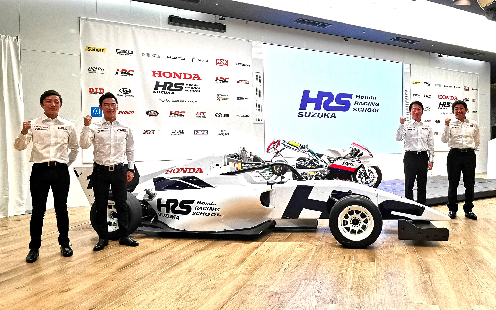 ホンダ・レーシング・スクール・鈴鹿（HRS）の活動説明会が実施された