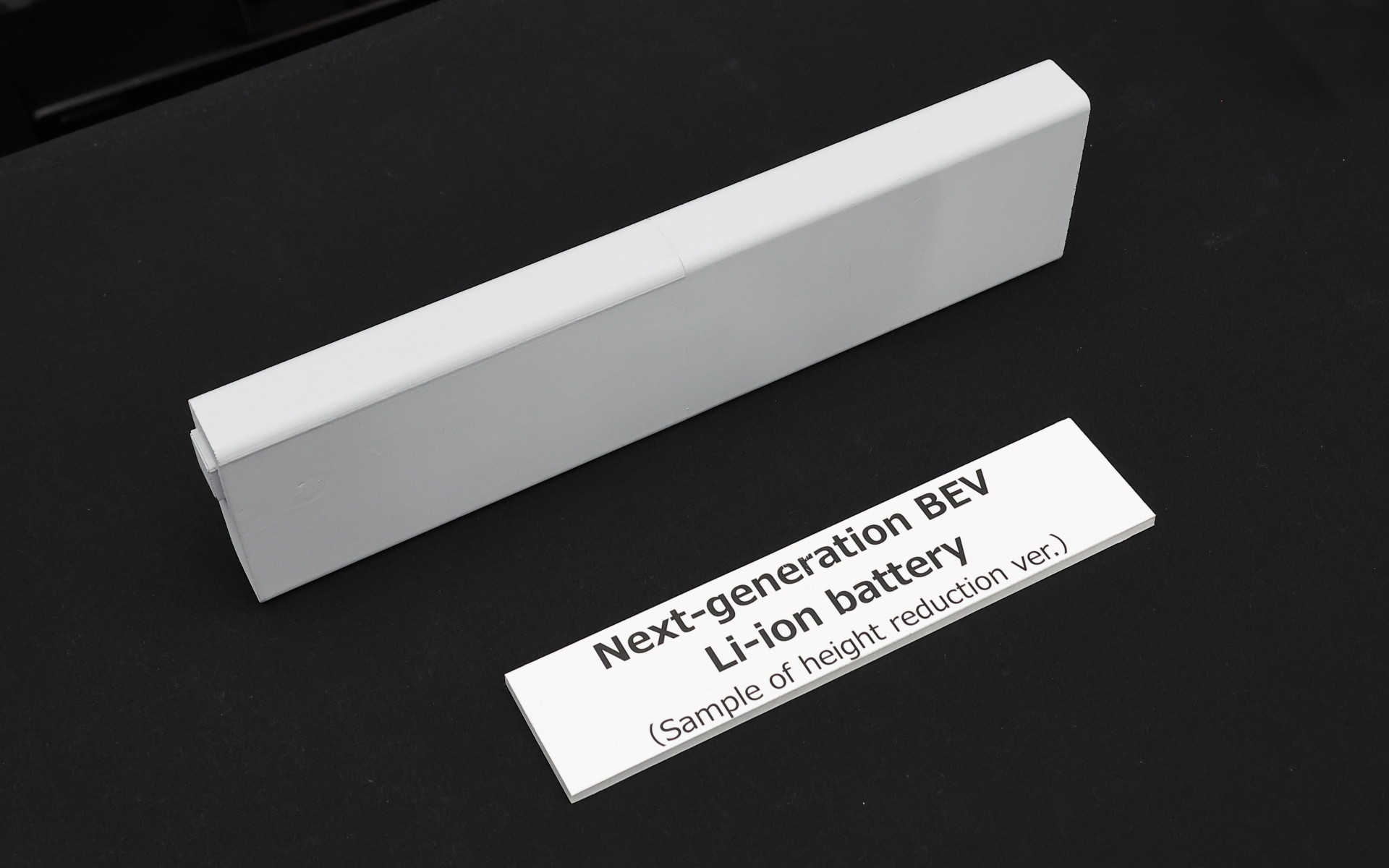 次世代電池パフォーマンス版（角形）のリダクション仕様