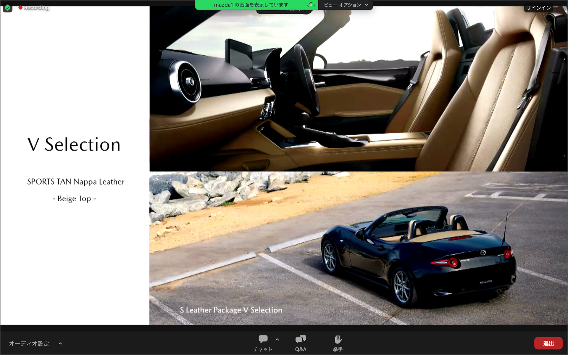 人気が出そうなグレードだ