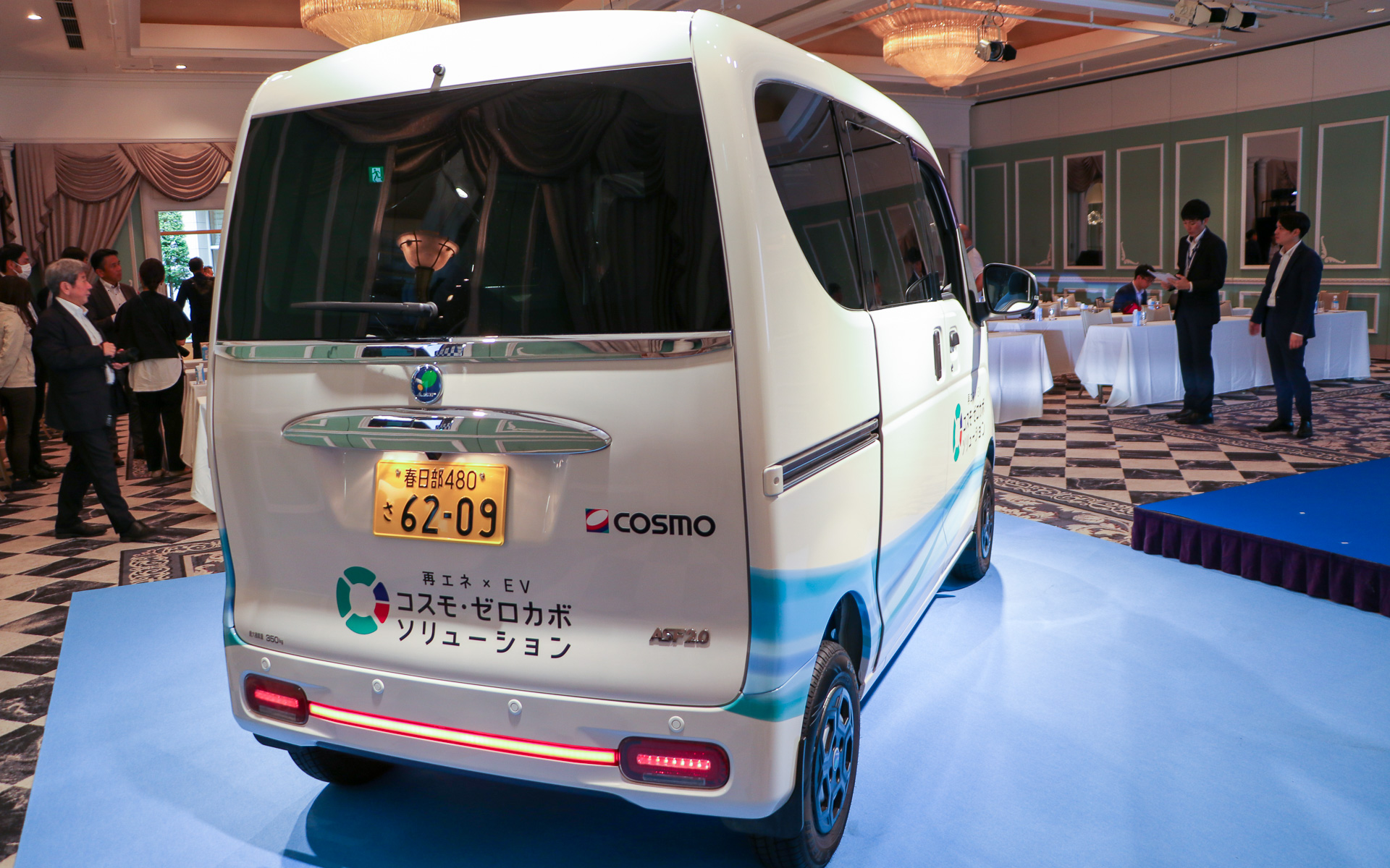 ボディサイズは3395×1475×1950mm（全長×全幅×全高）