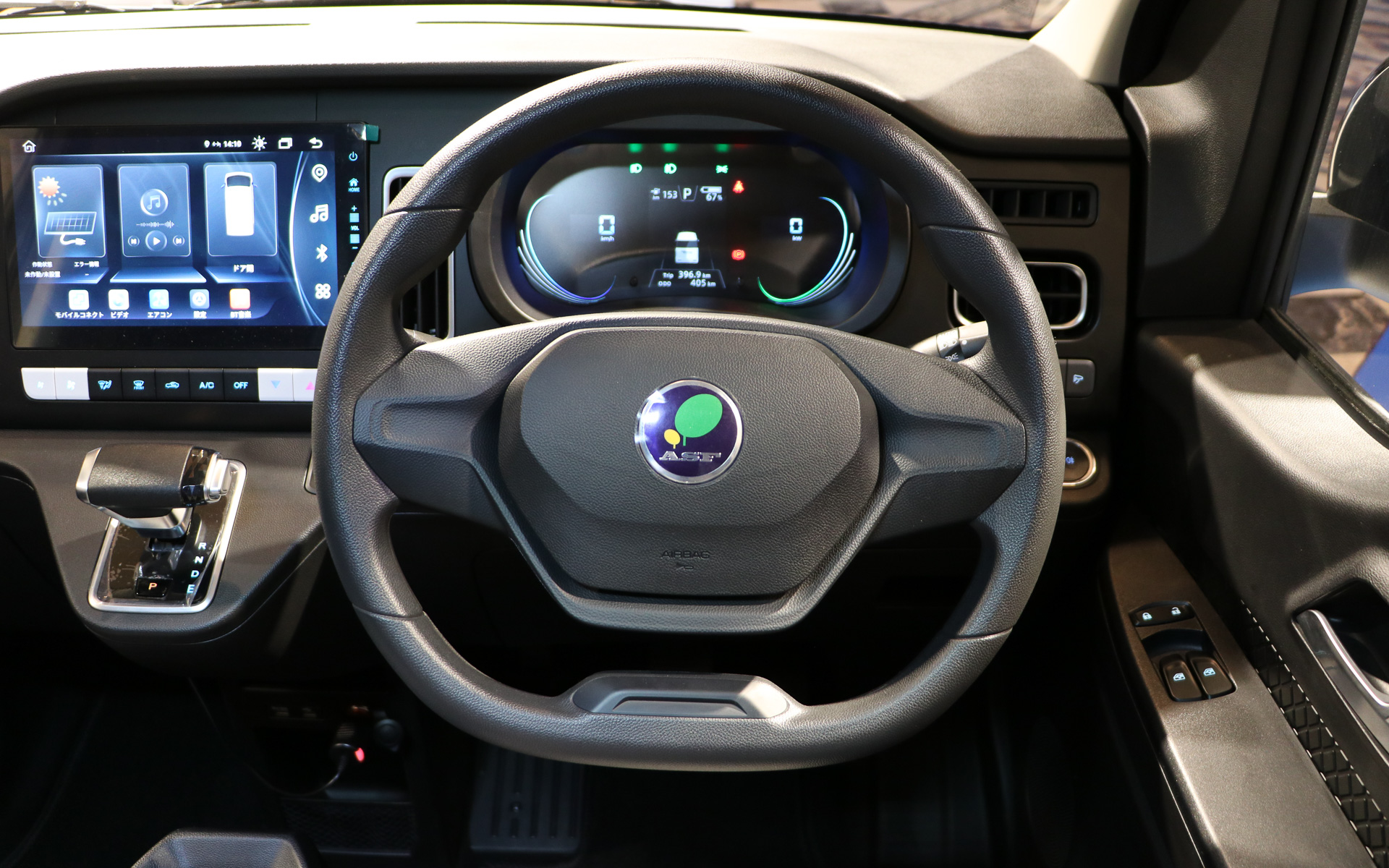 ラストワンマイル向けなのでオートクルーズなどは搭載していない