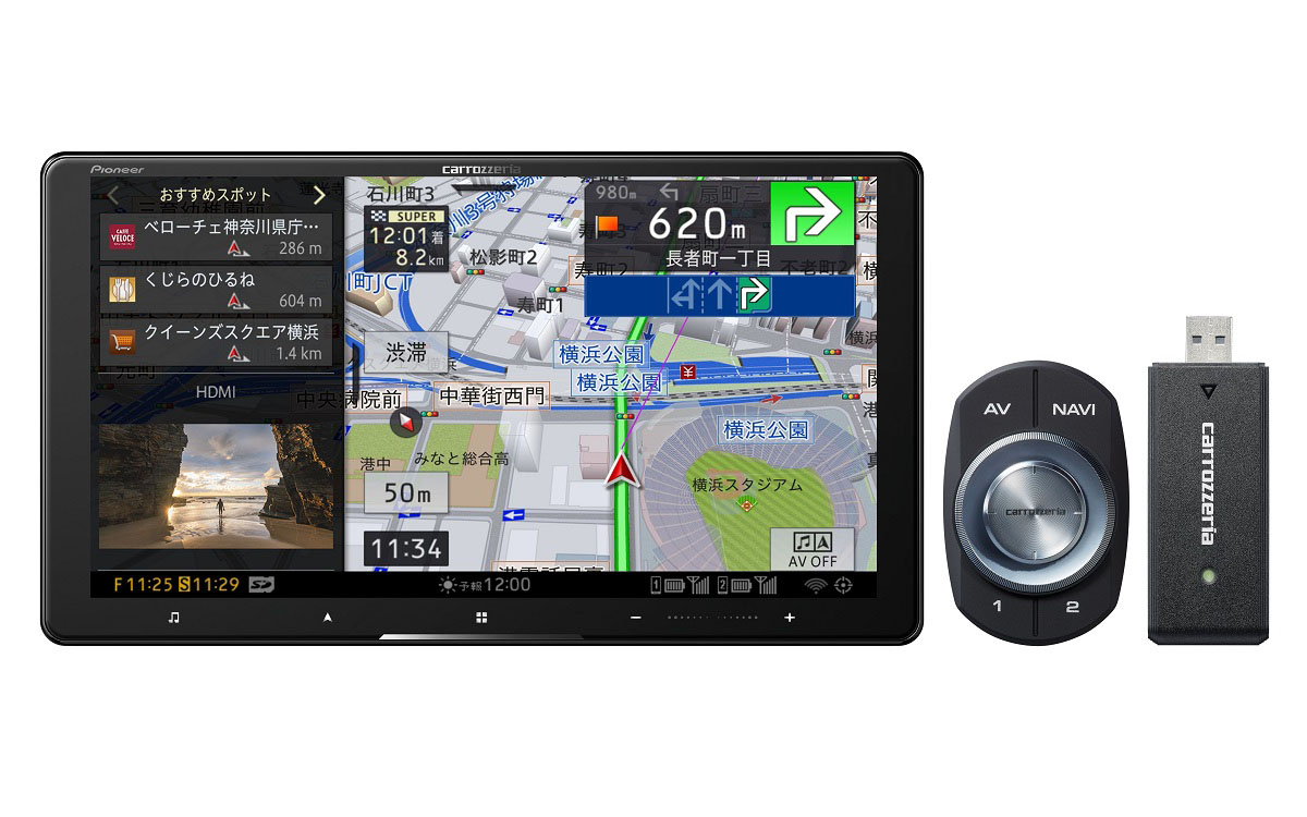 9V型ネットワークスティックセット「AVIC-CQ912III-DC」