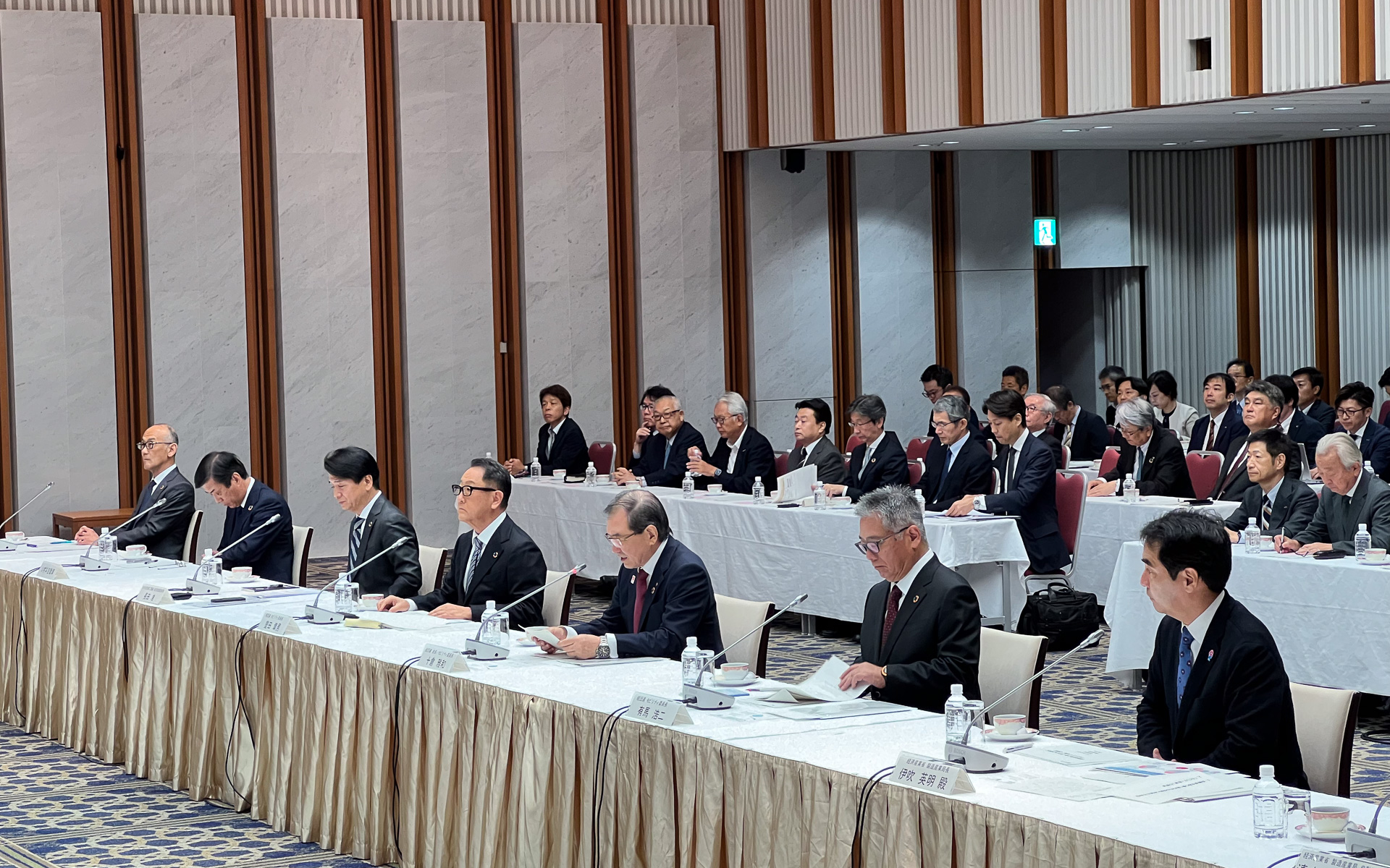 経団連会館で行なわれた第3回モビリティ委員会