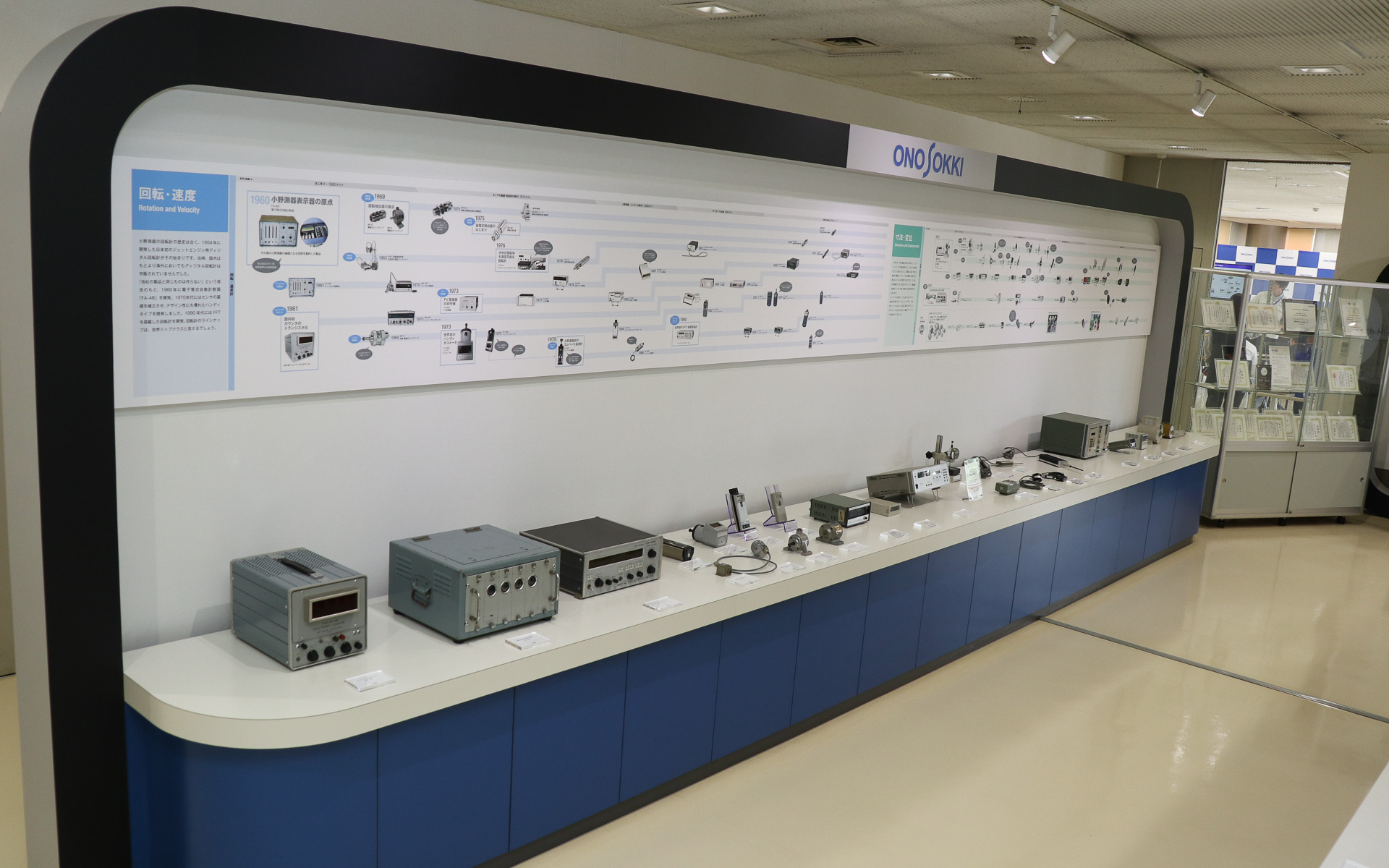 横浜テクニカルセンターの2回には歴代製品の展示コーナーも用意されている