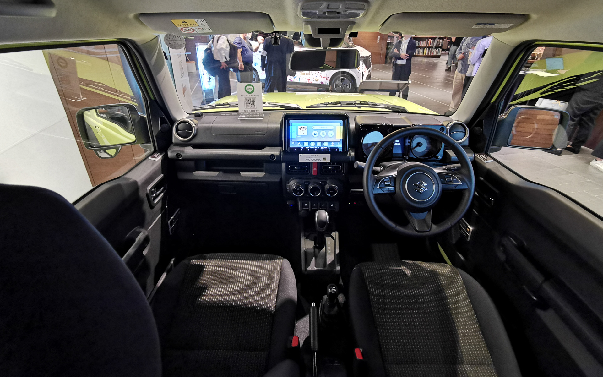 実際に乗り込んで視聴できる