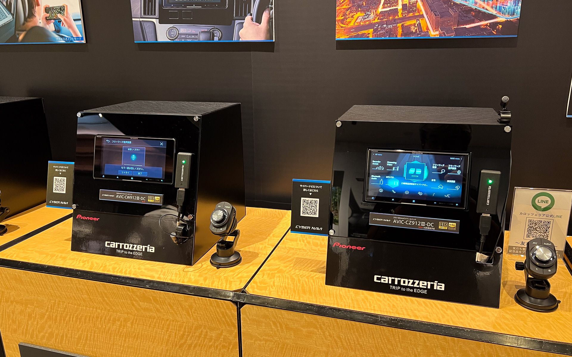 新型サイバーナビの912シリーズ。タッチ＆トライも可能