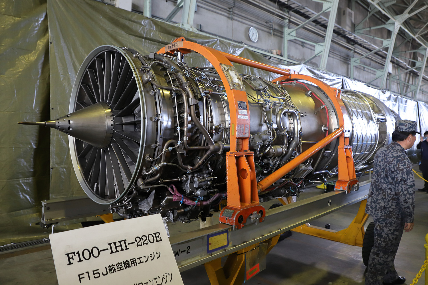 F-15用のF100-IHI-220Eターボファンエンジンが展示されていた。その名のとおりIHIがライセンス生産しているもので、馬力に換算すると約10万馬力という。こうした技術は自動車用ターボチャージャーなどにも活かされる