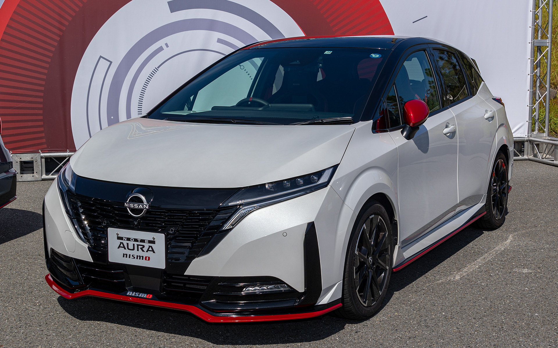 ノートオーラ ニスモ