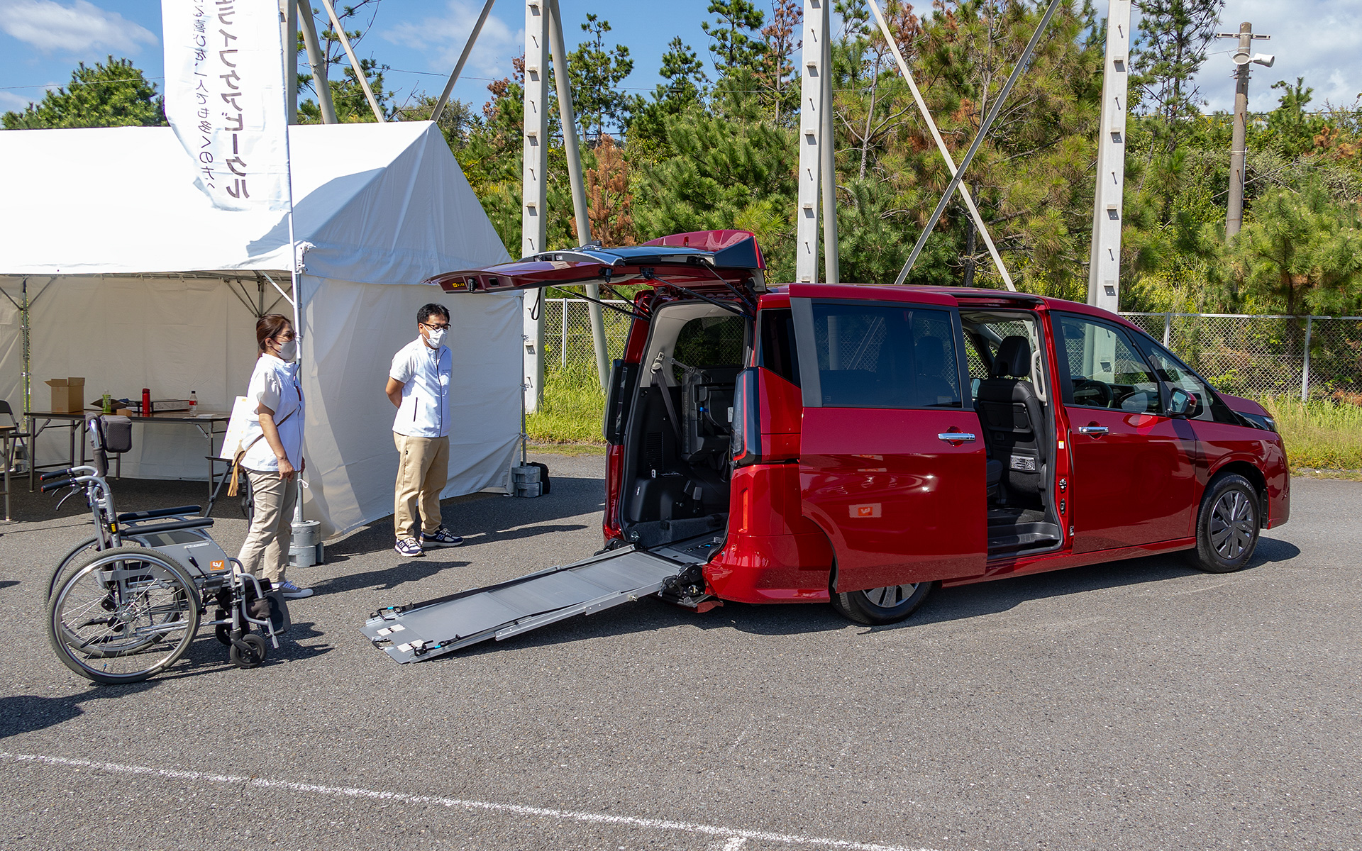 セレナ チェアキャブ スロープタイプ