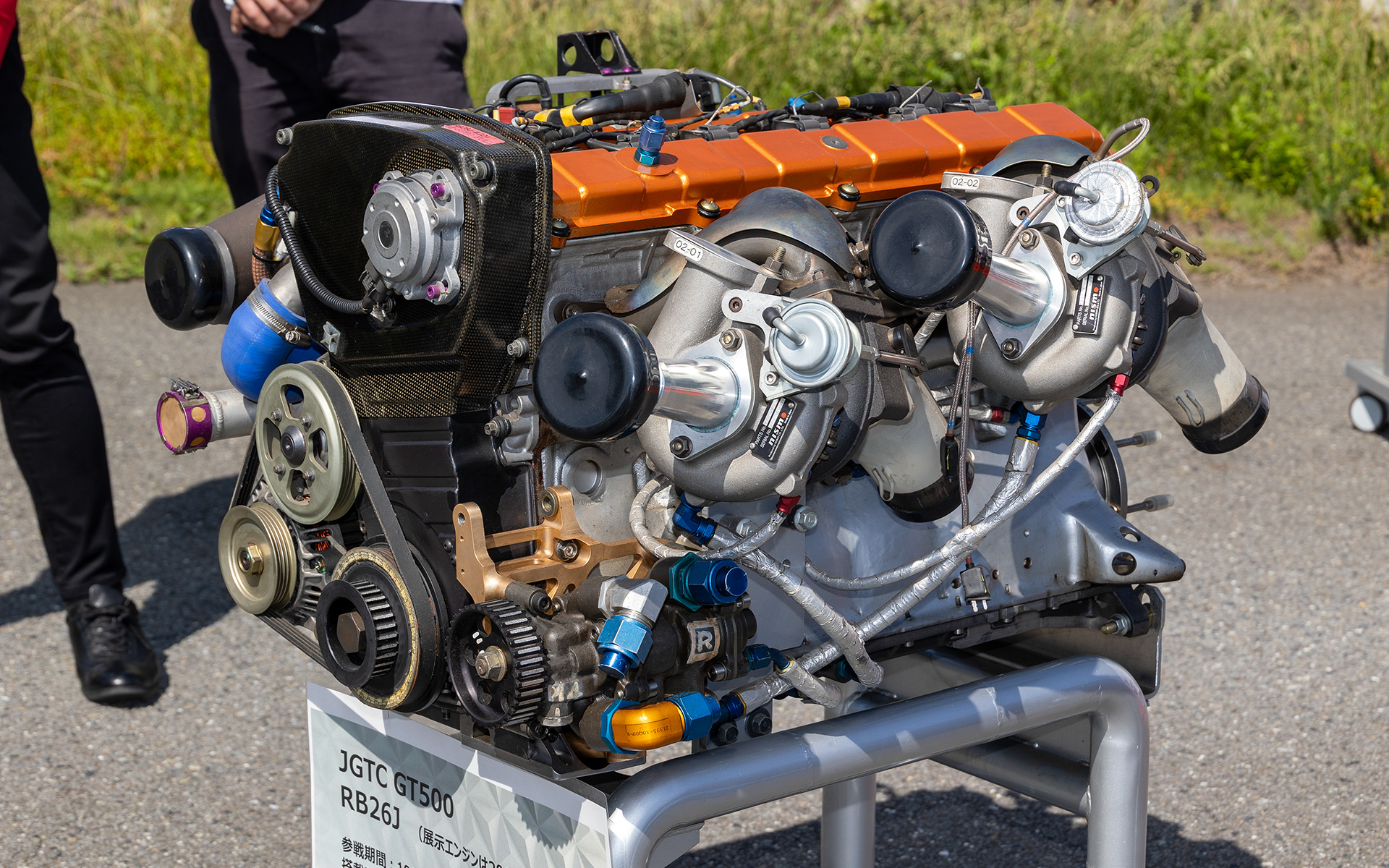 GT500用RB26J（2002年型）