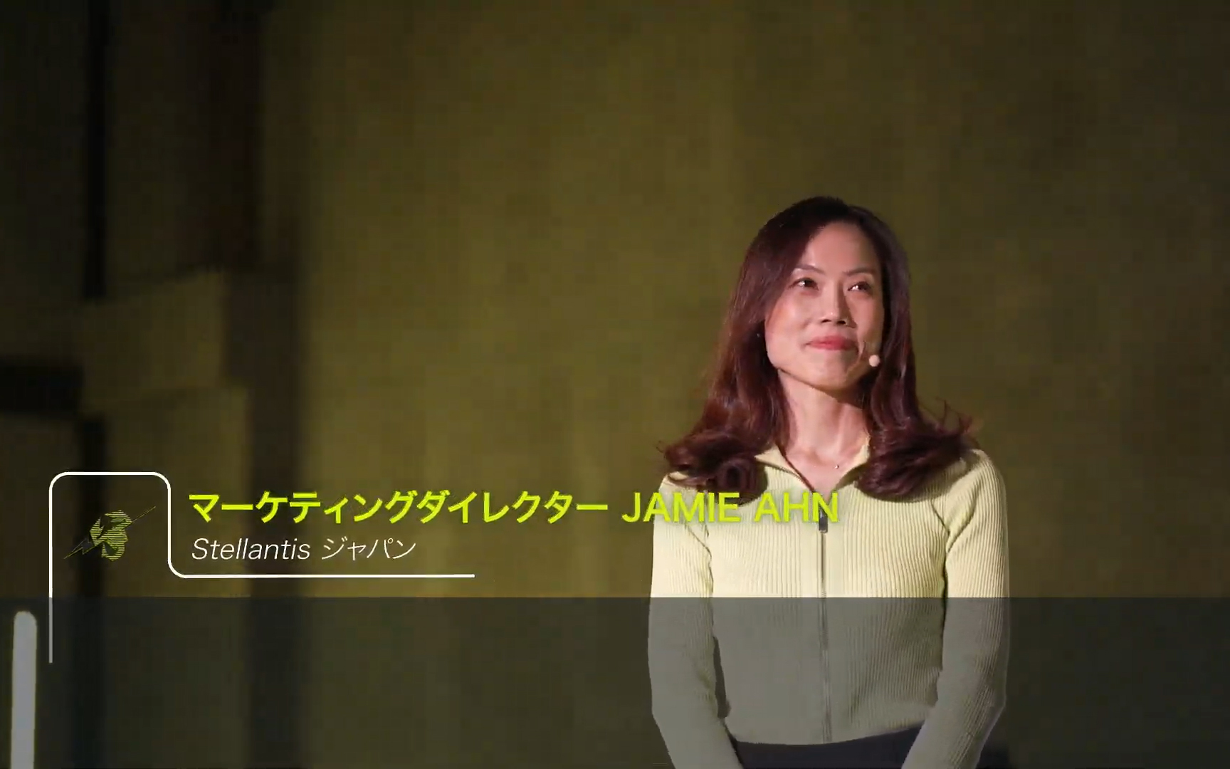 Stellantisジャパン株式会社 マーケティングダイレクター ジェイミー・アン氏