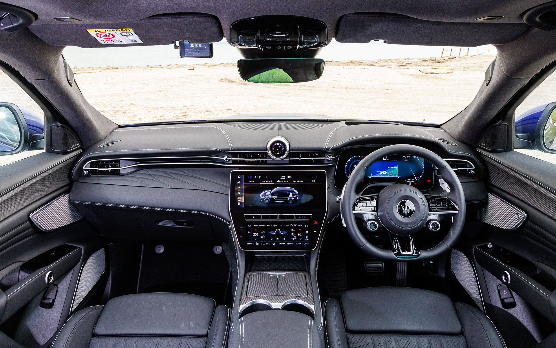 モデナのインテリア