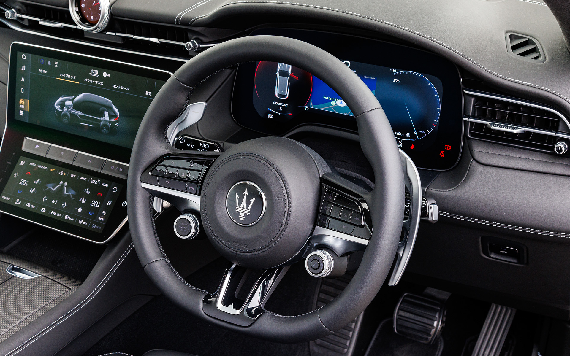 モデナのインテリア