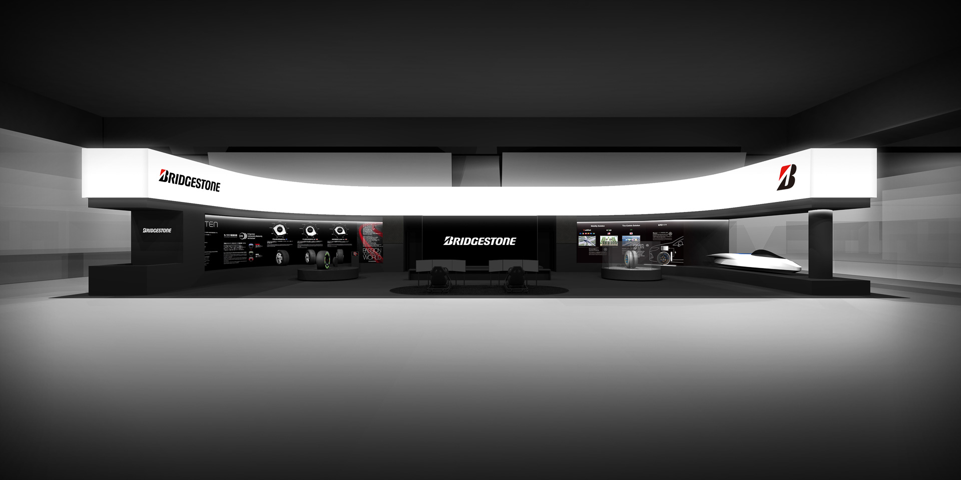 ジャパンモビリティショー2023でのブリヂストンブースイメージ