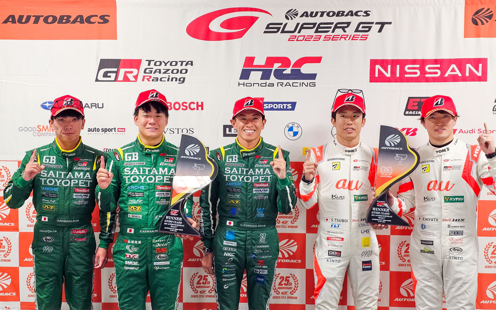 優勝者記者会見