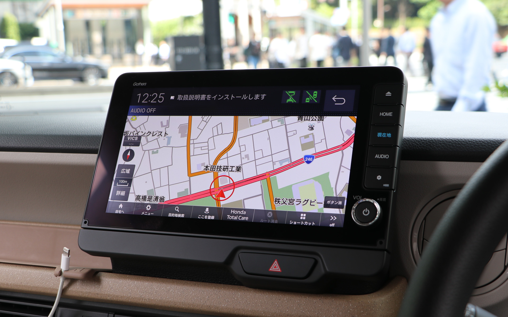 N-BOX専用9インチHonda CONNECTナビは24万6400円。8インチは15万700円（写真は9インチ）