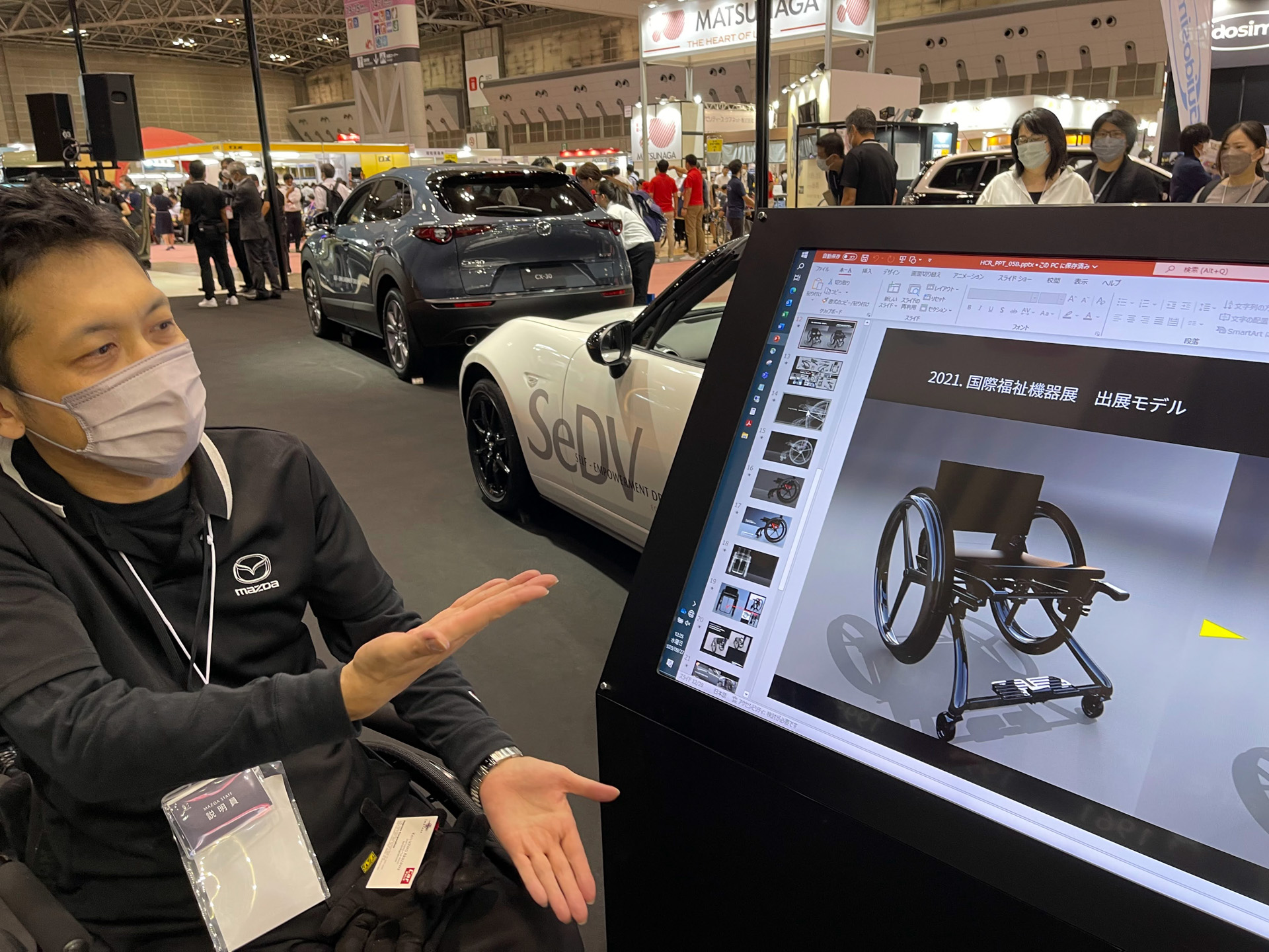 2023モデルをデザインした、デザイン本部アドバンスデザインスタジオシニアデザイナーの中村祐輔氏。自身も車いすユーザーだ