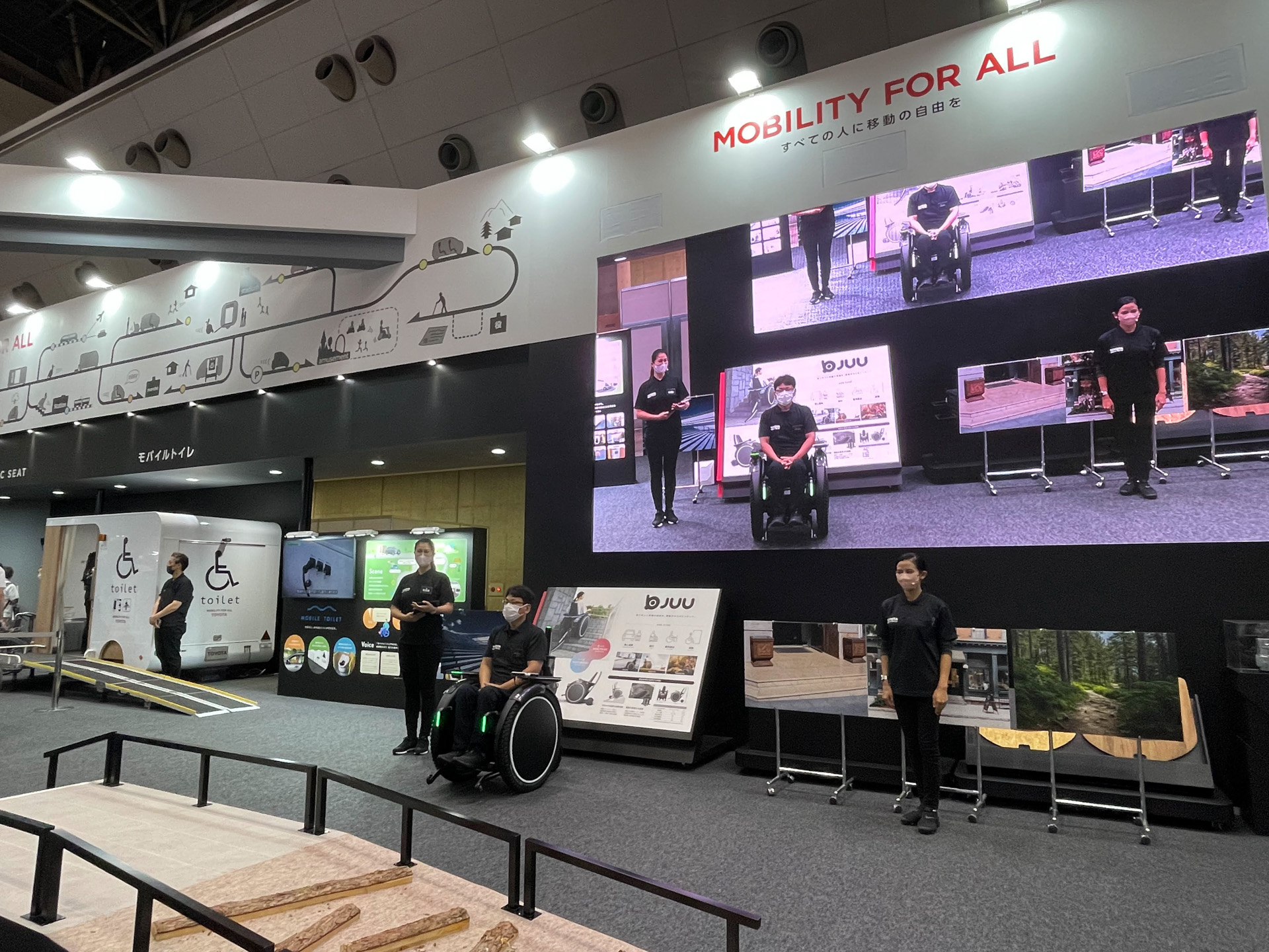 トヨタが提唱する次世代の車いす型モビリティ「JUU」が2022年より進化！