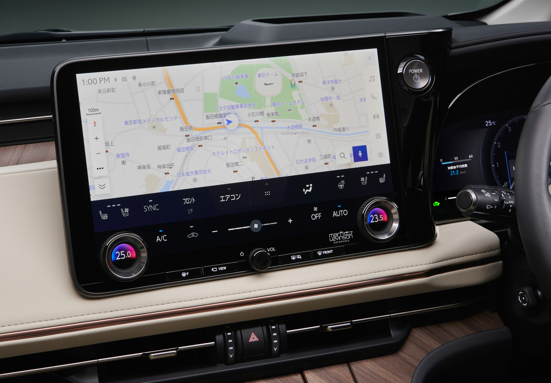 14インチタッチディスプレイオーディオ