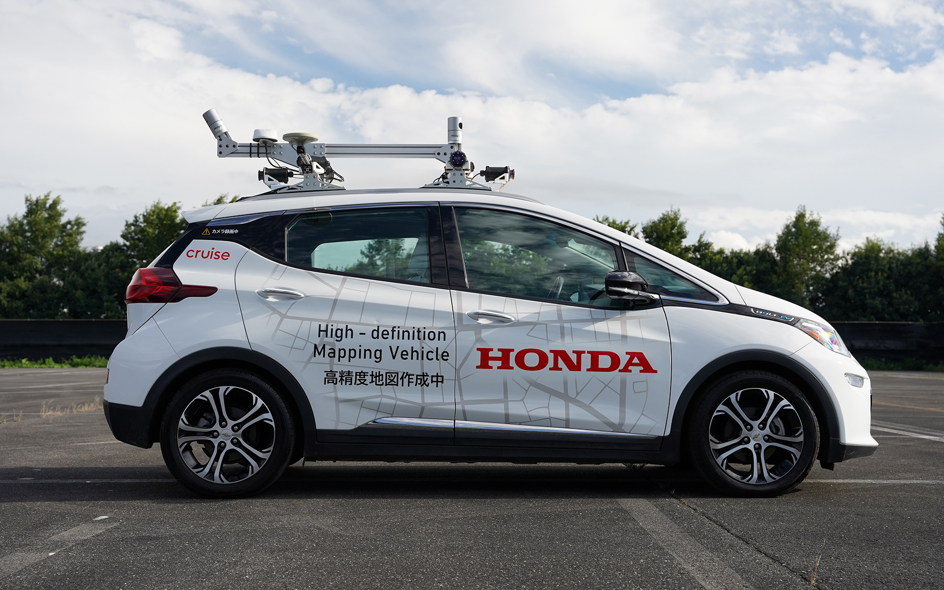 高精度地図作成車両