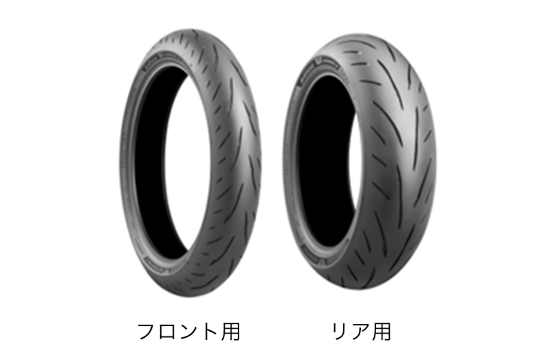 スポーツラジアルタイヤの新商品「バトラックス ハイパースポーツ S23」