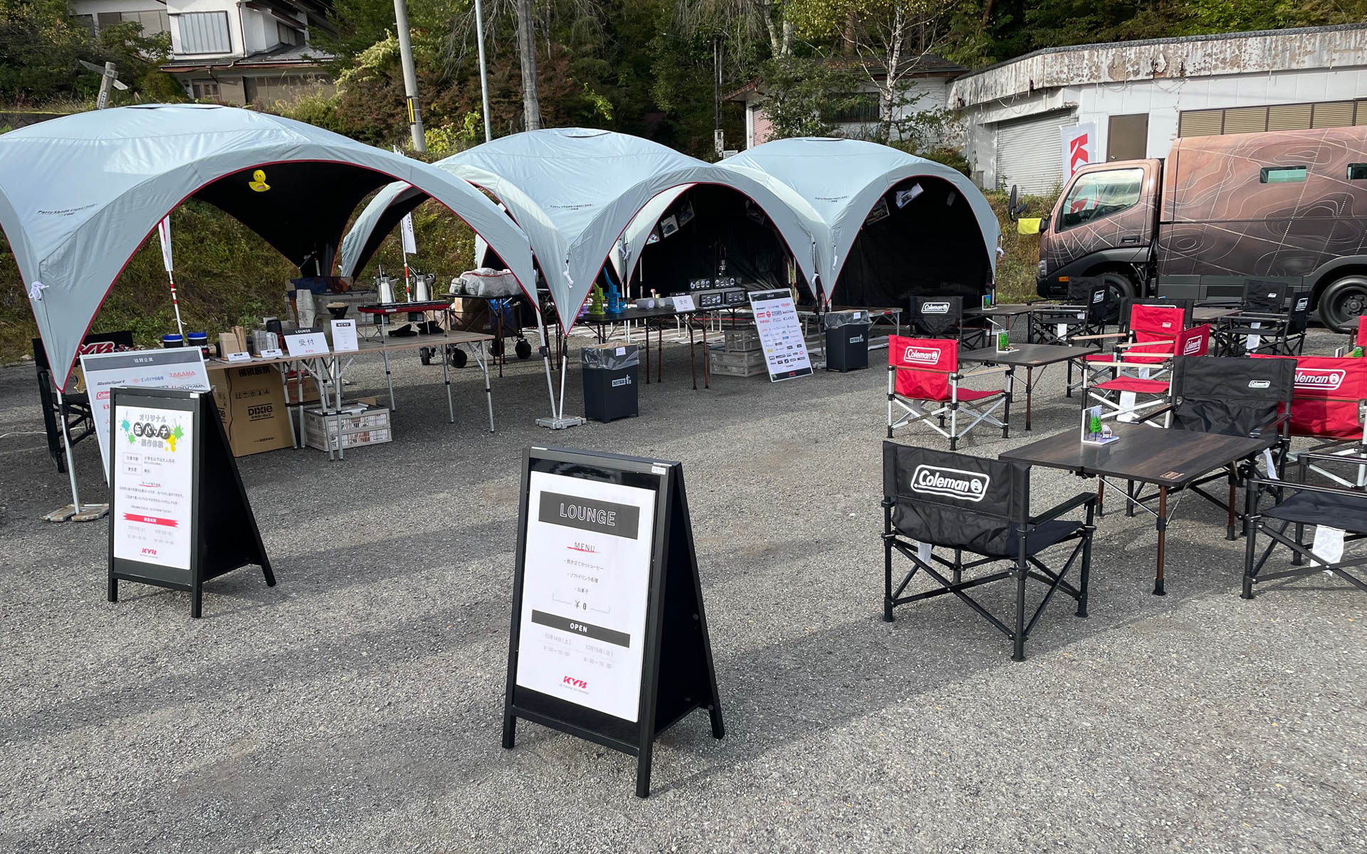 子供も大人も安心できるようなキッズエリアをギャラリーステージに設けた。多くの人が寄ってくれた