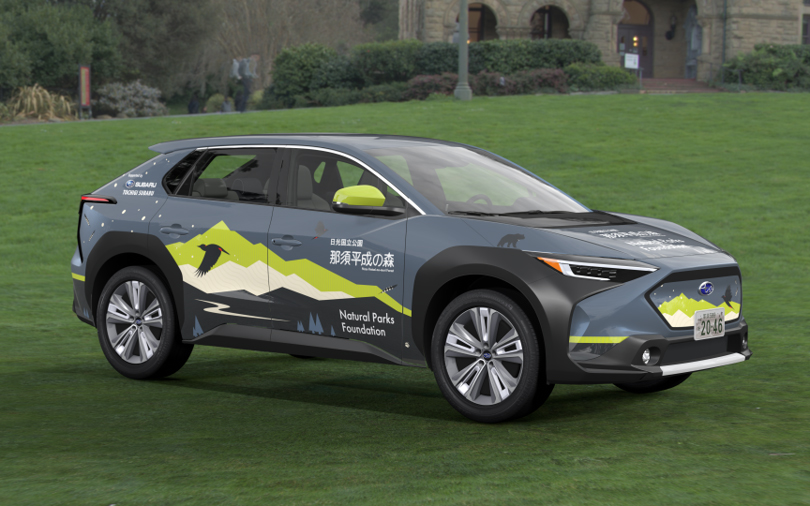 那須平成の森の活動で使用される「ソルテラ」