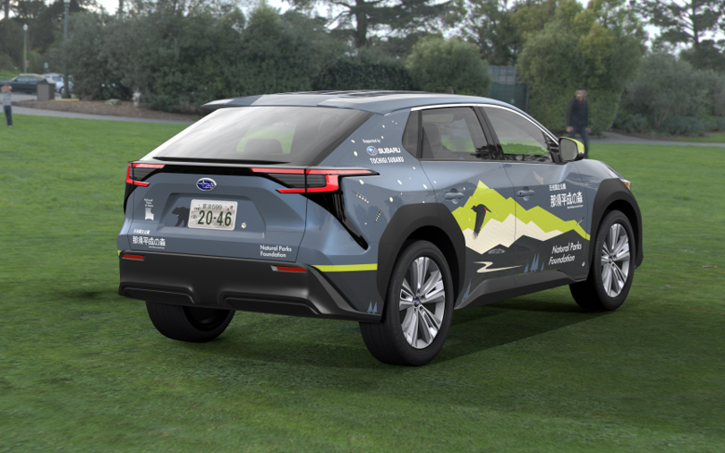 那須平成の森の活動で使用されるソルテラには専用のデザインが施される