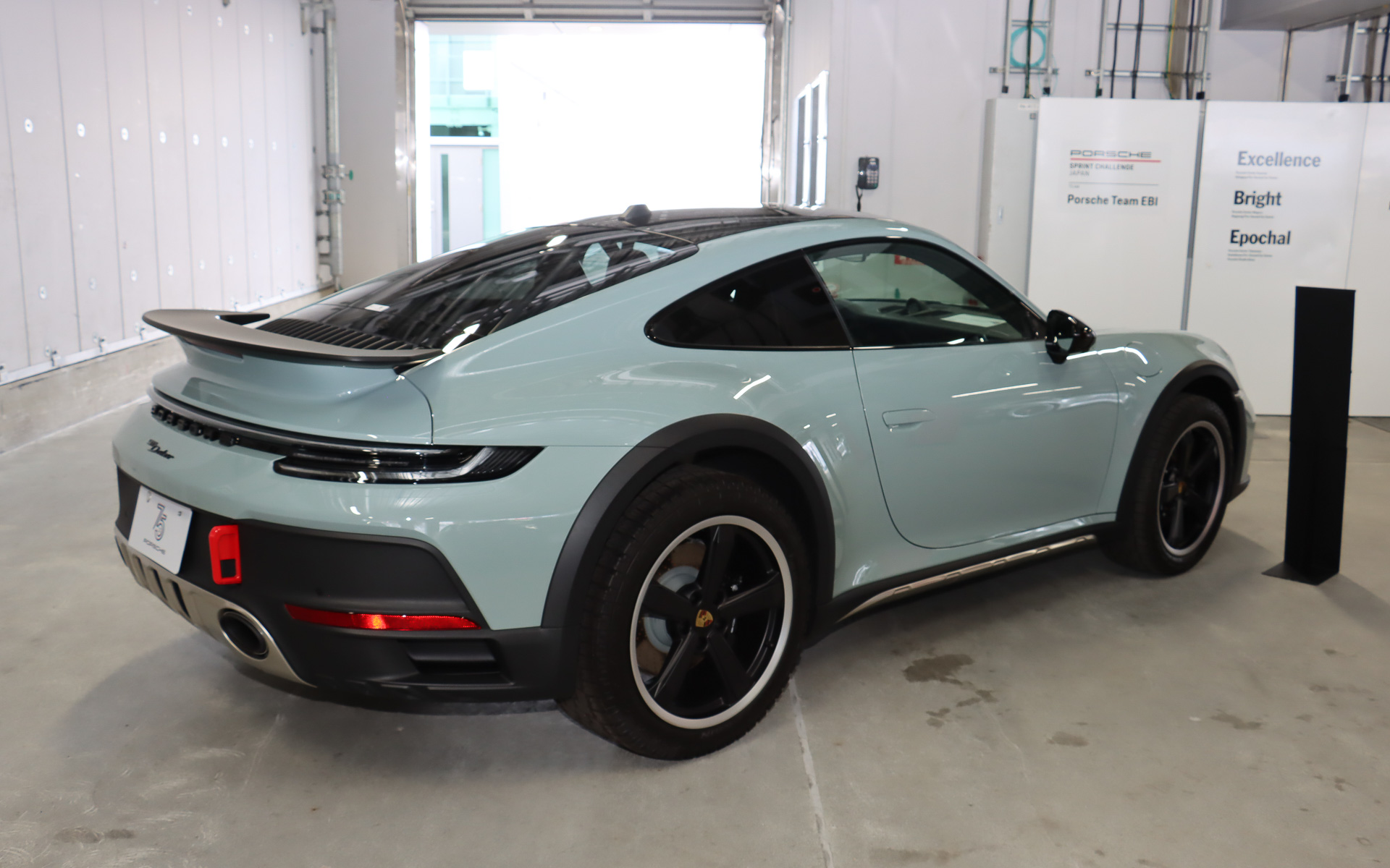 「911 ダカール」