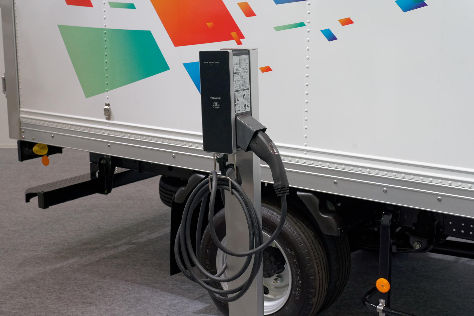 急速充電（CHAdeMO）に対応