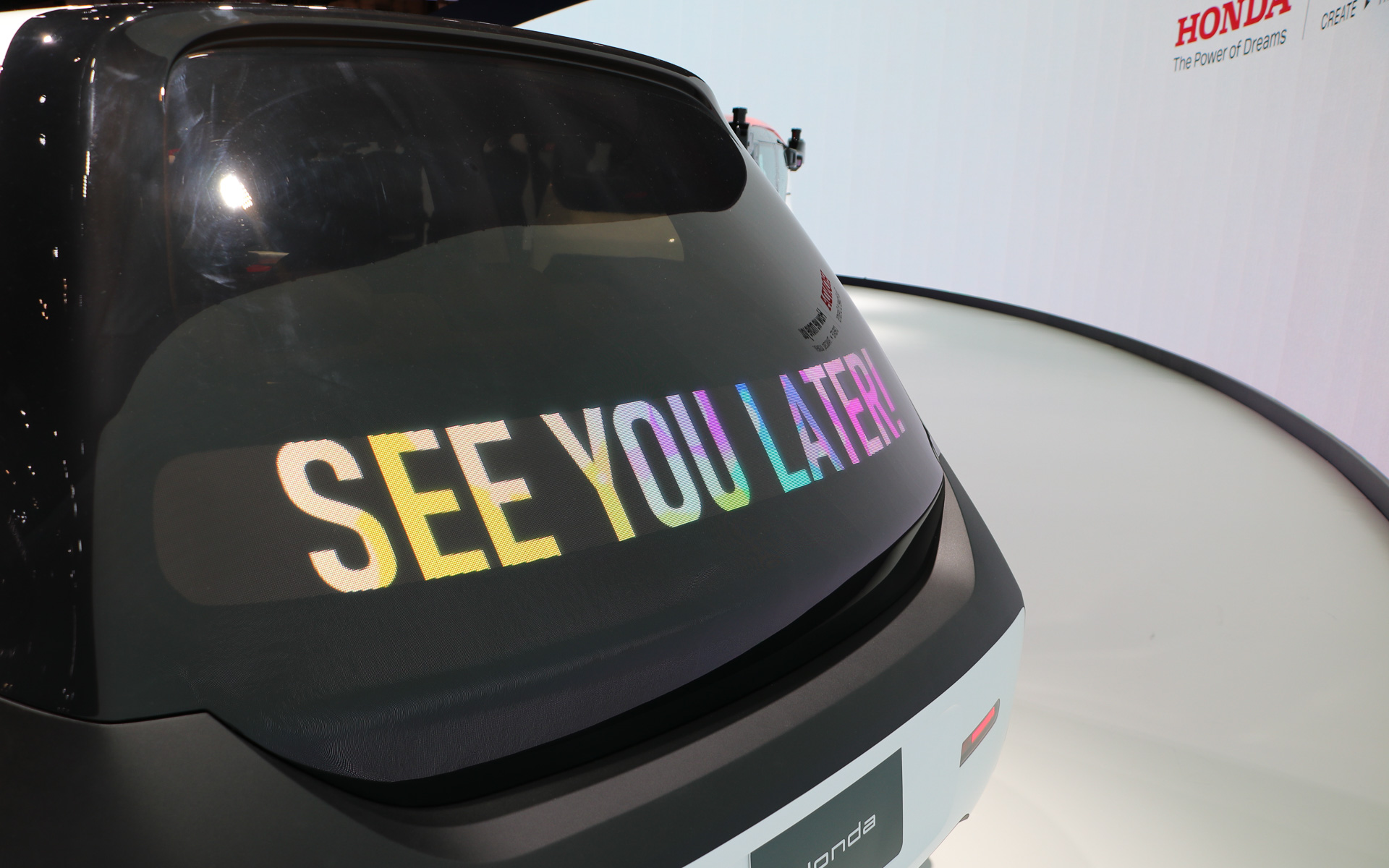 後続車や知人へのあいさつも可能