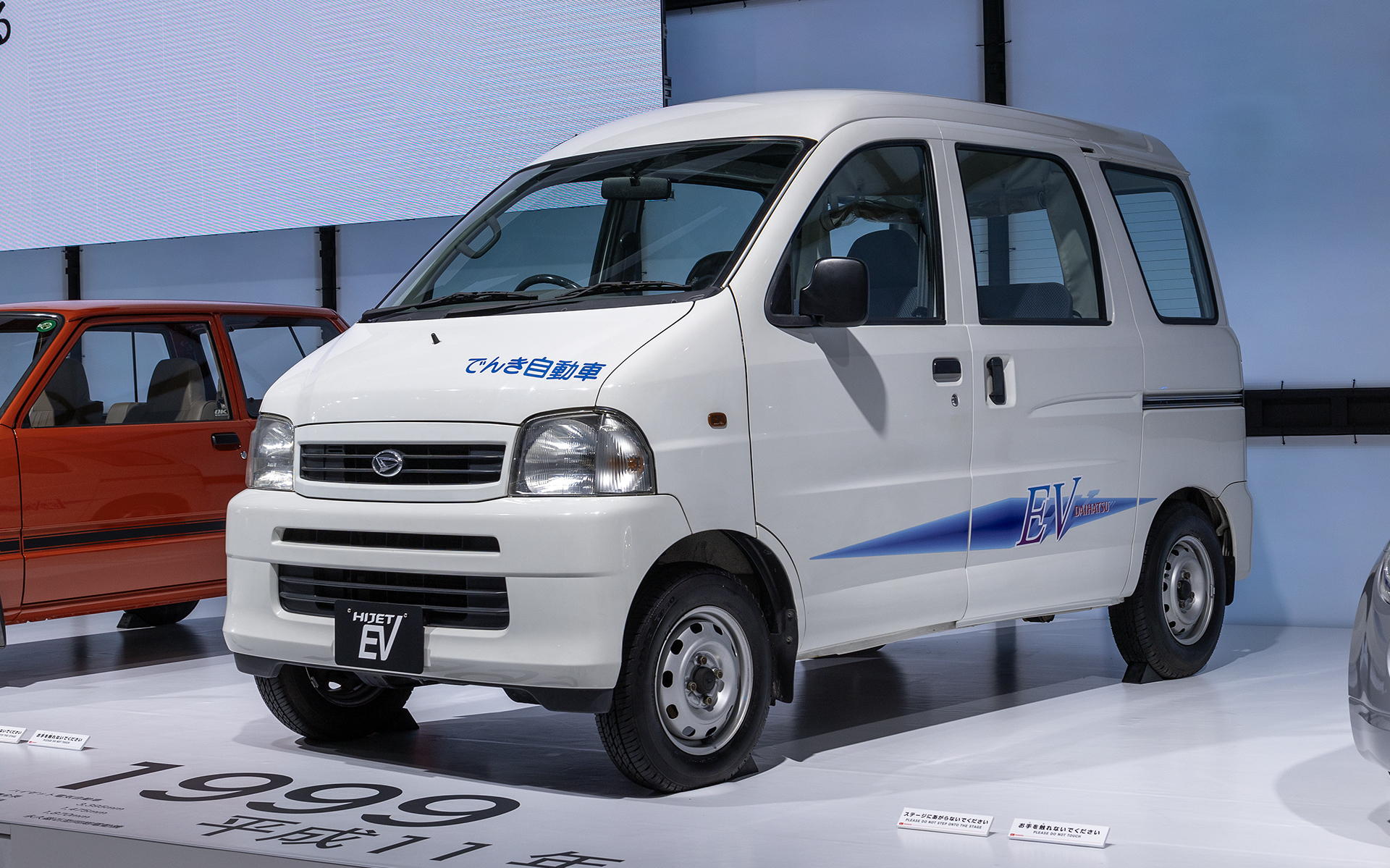 1999年に登場したアトレー電気自動車