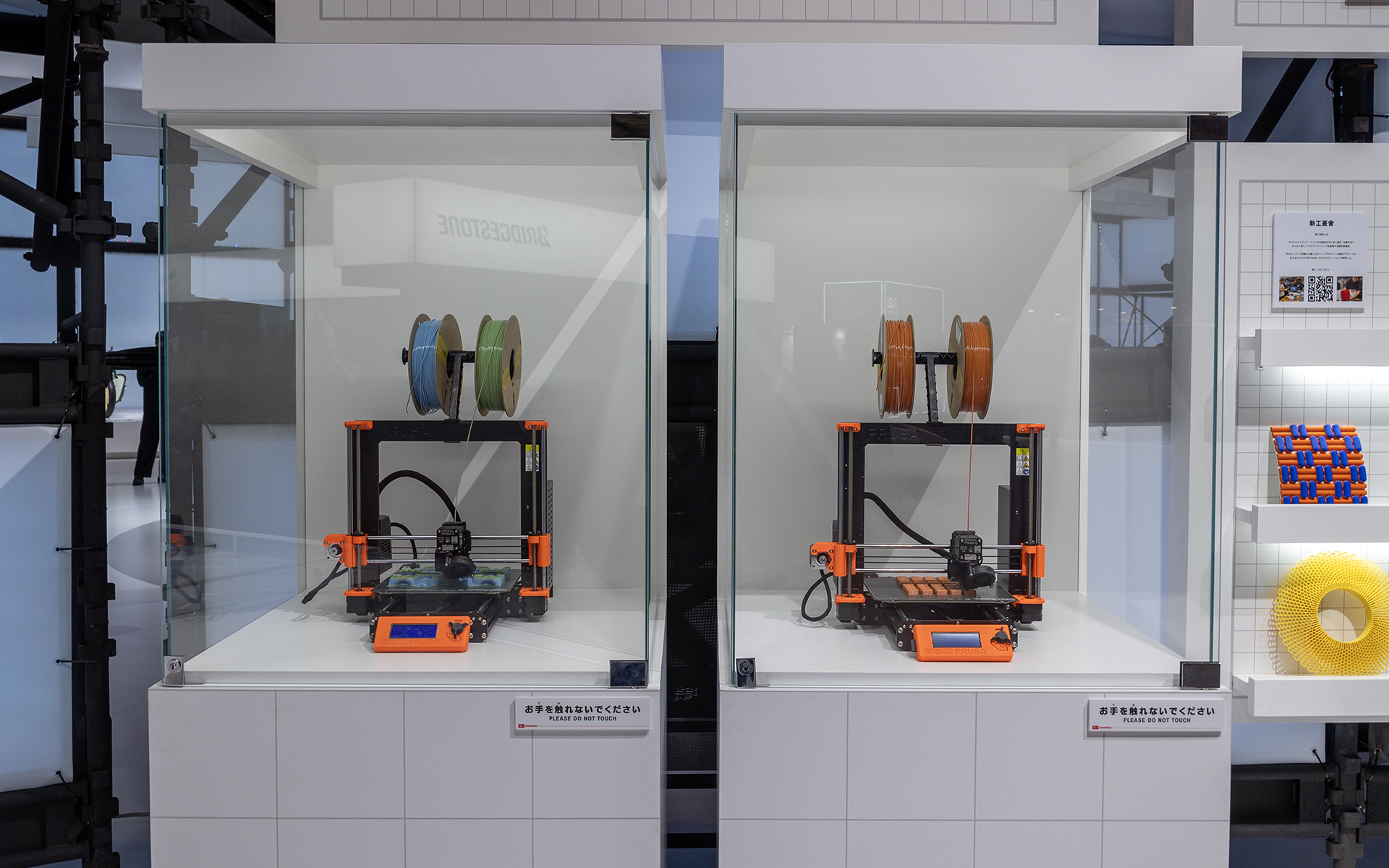 ブースでは実際に3Dプリンターでパーツを作っていた。個人では持てなくても販売店が持っているとユーザーと新しいコミュニケーションを取ることができる。ダイハツはユーザーとのつながりを大事にするメーカーなので、その点での発展も期待したコンセプトカーだ