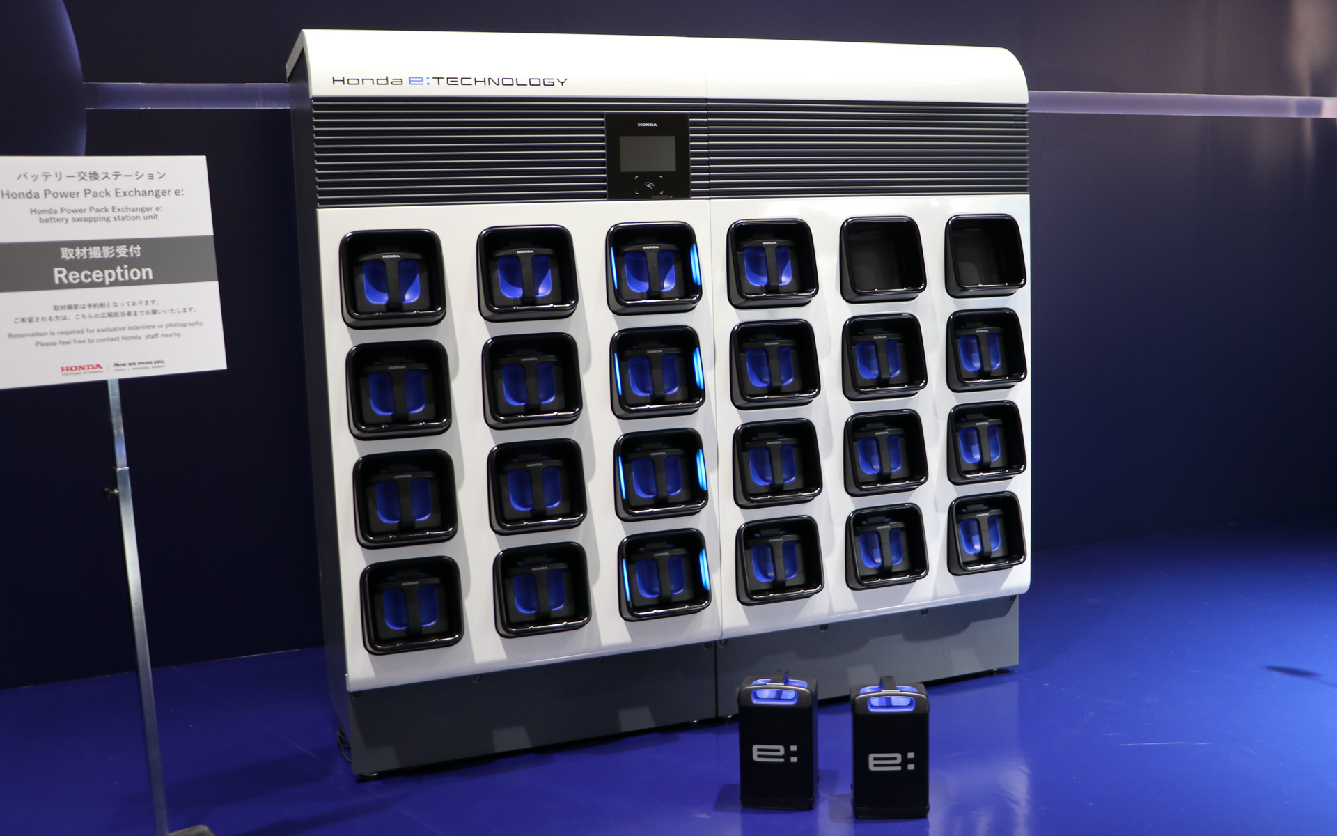 バッテリ交換ステーション「Honda Power Pack Exchanger e：」
