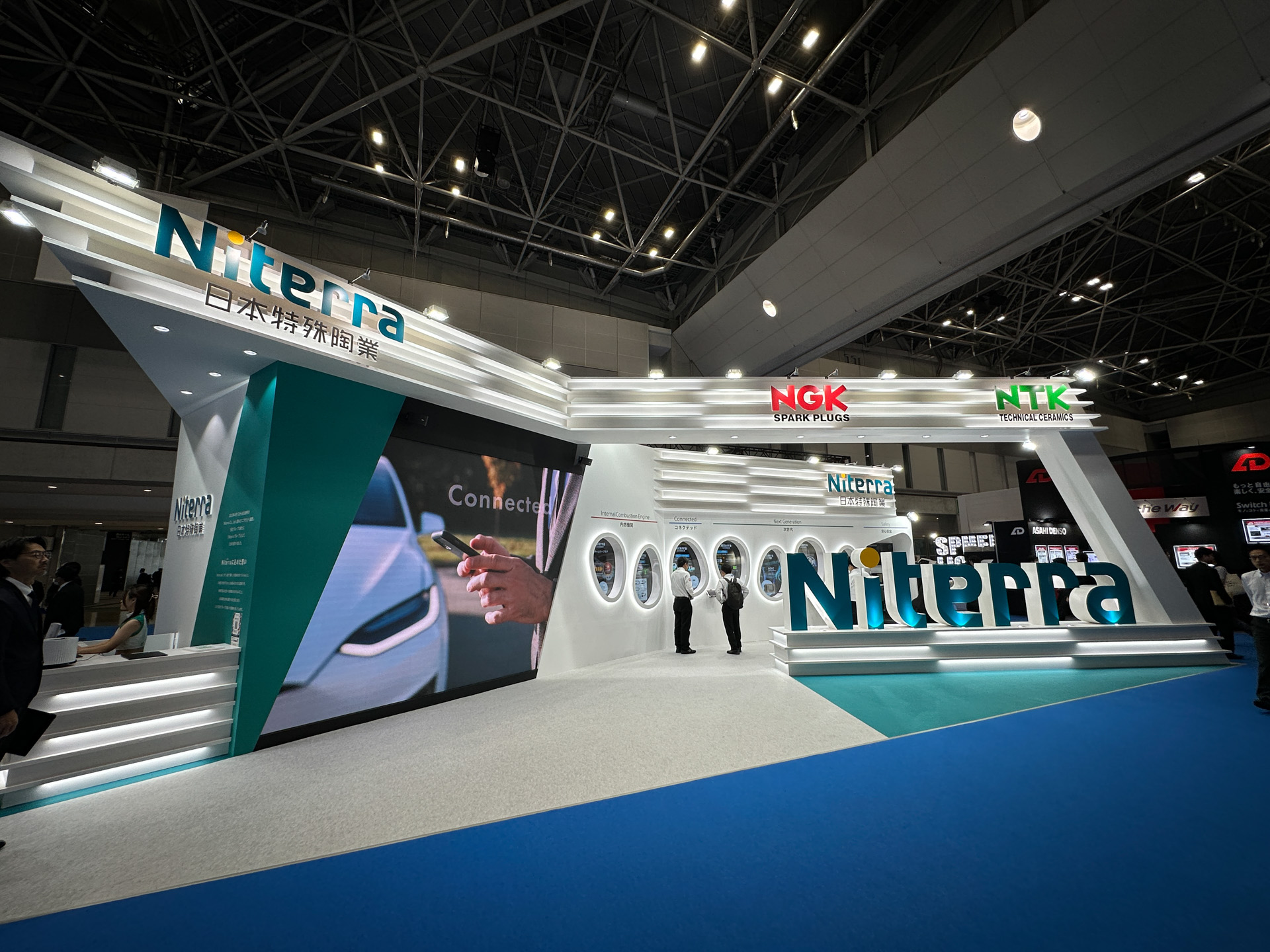 Niterraグループのブース